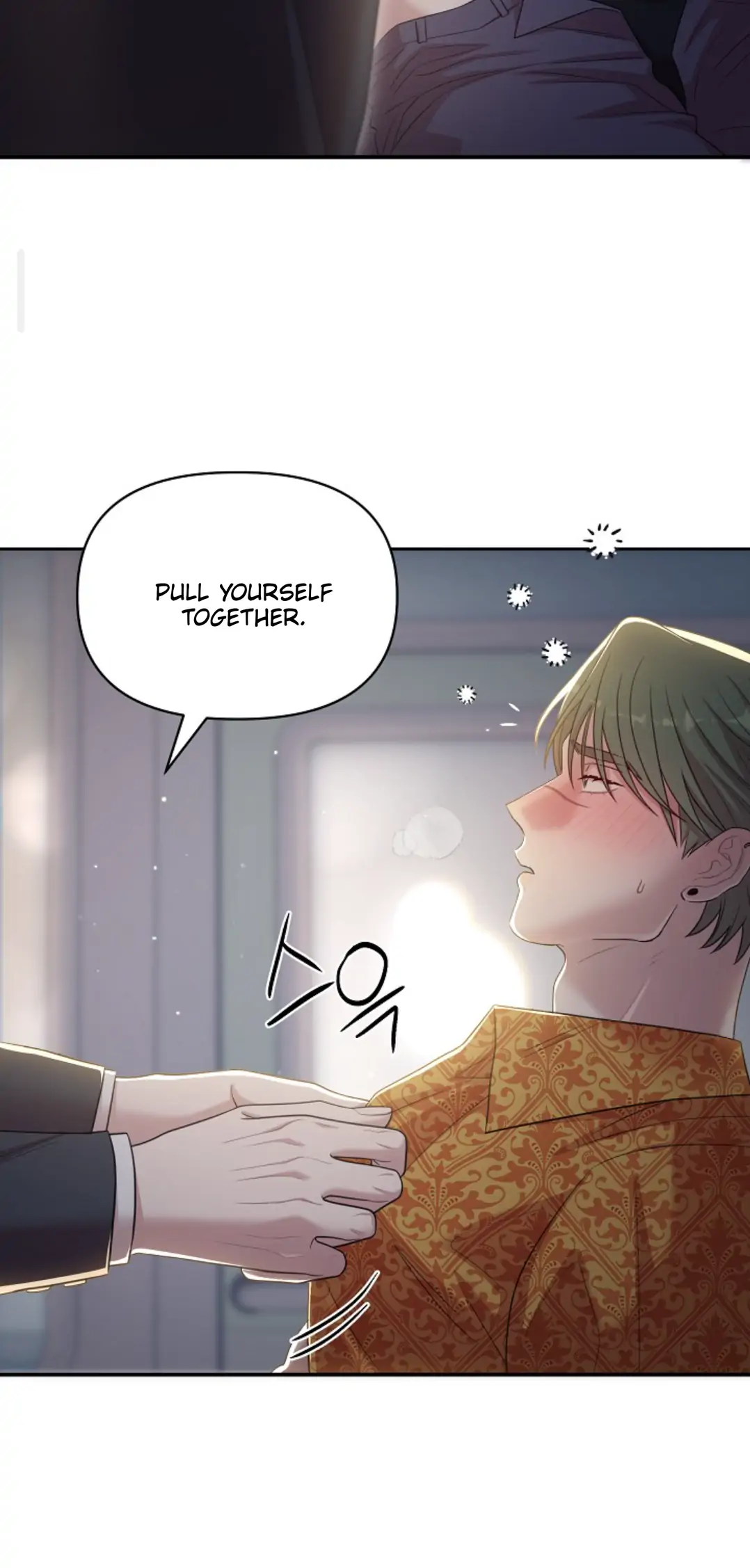 Chairman, Cut the crap - Chapter 10 manhwa
