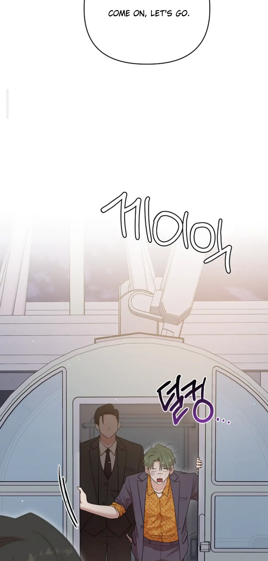 Chairman, Cut the crap - Chapter 10 manhwa