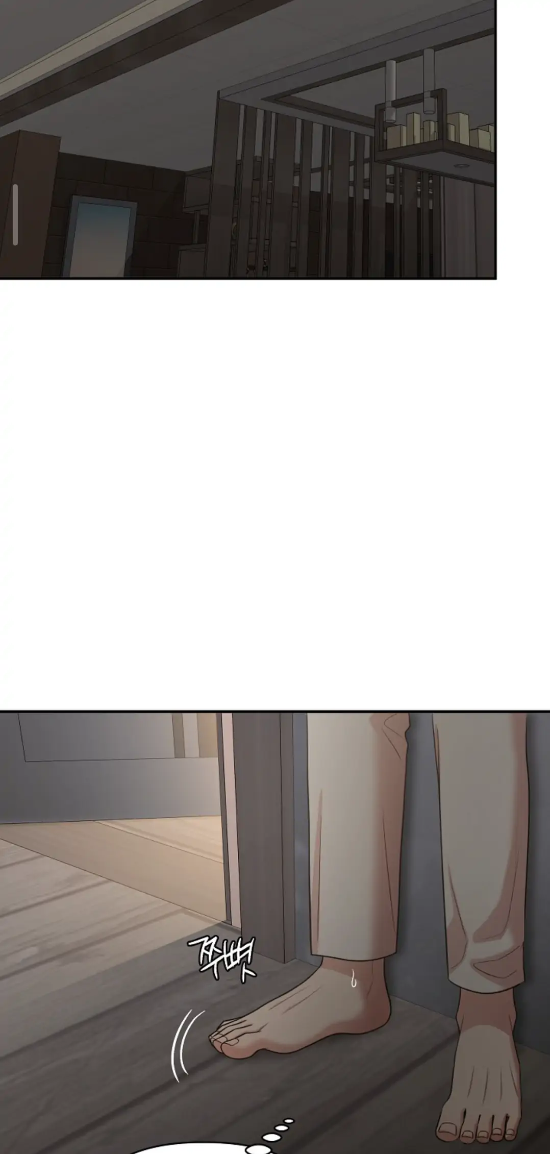 Chairman, Cut the crap - Chapter 10 manhwa