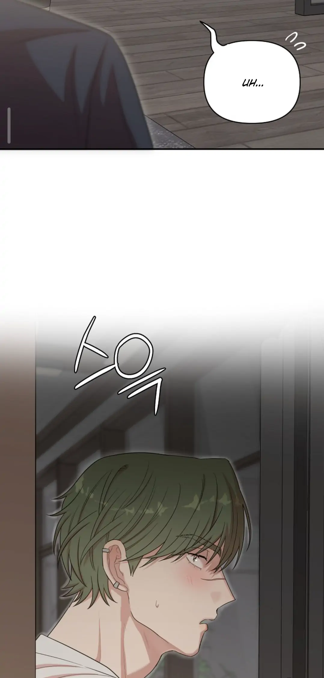 Chairman, Cut the crap - Chapter 10 manhwa