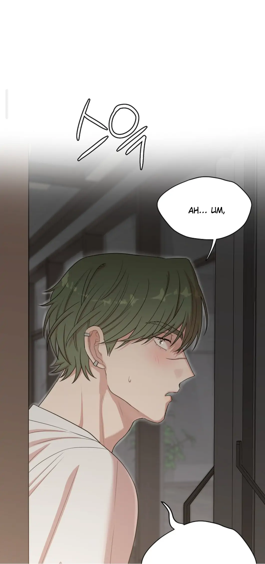 Chairman, Cut the crap - Chapter 11 manhwa