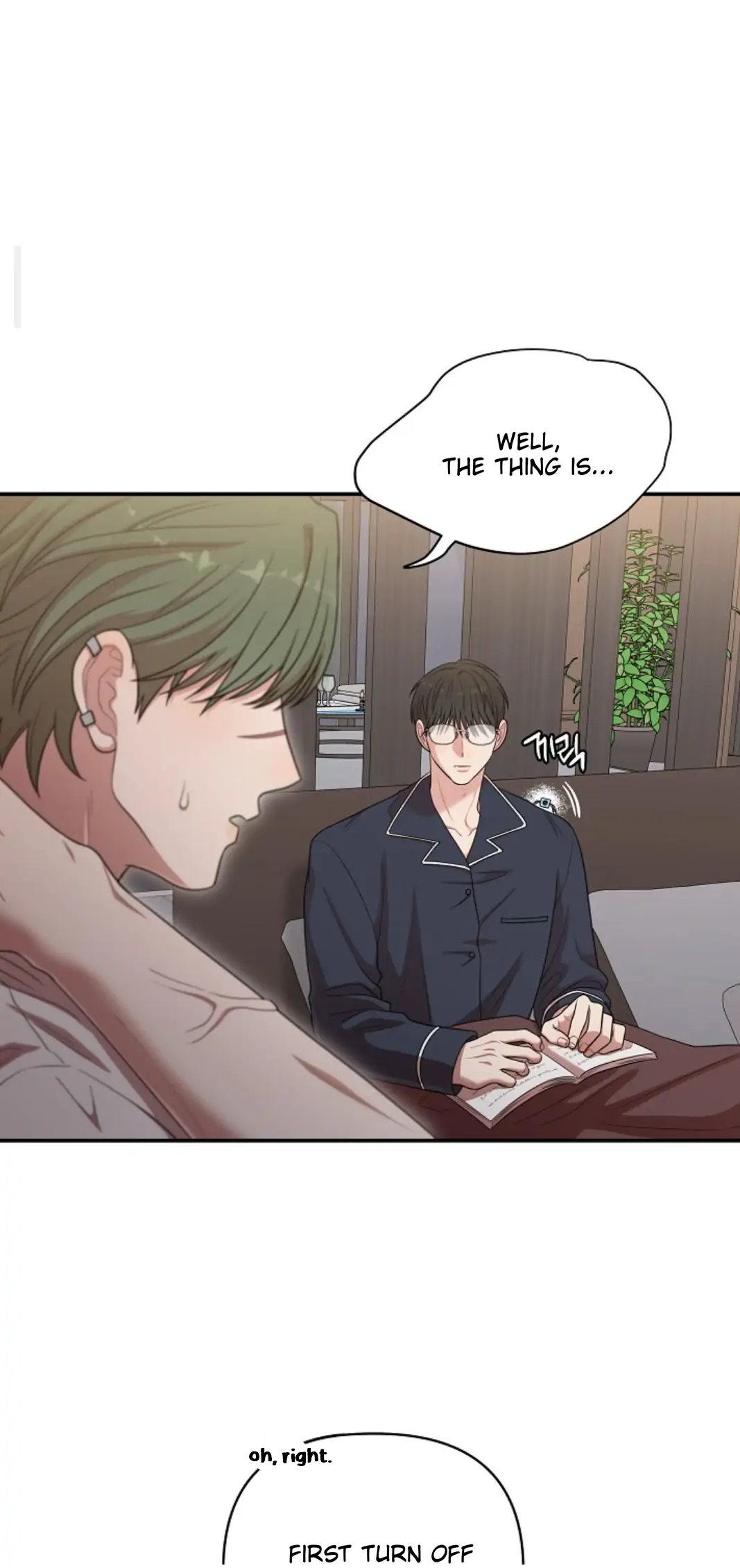 Chairman, Cut the crap - Chapter 11 manhwa