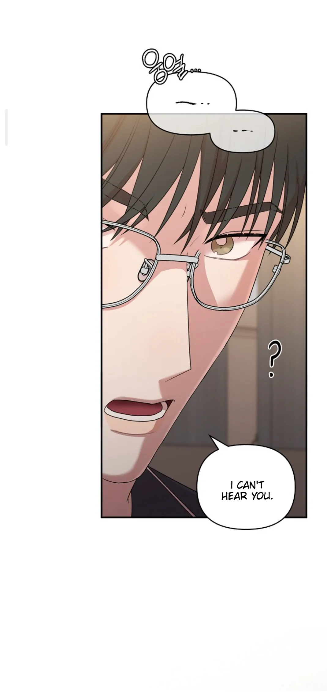 Chairman, Cut the crap - Chapter 11 manhwa