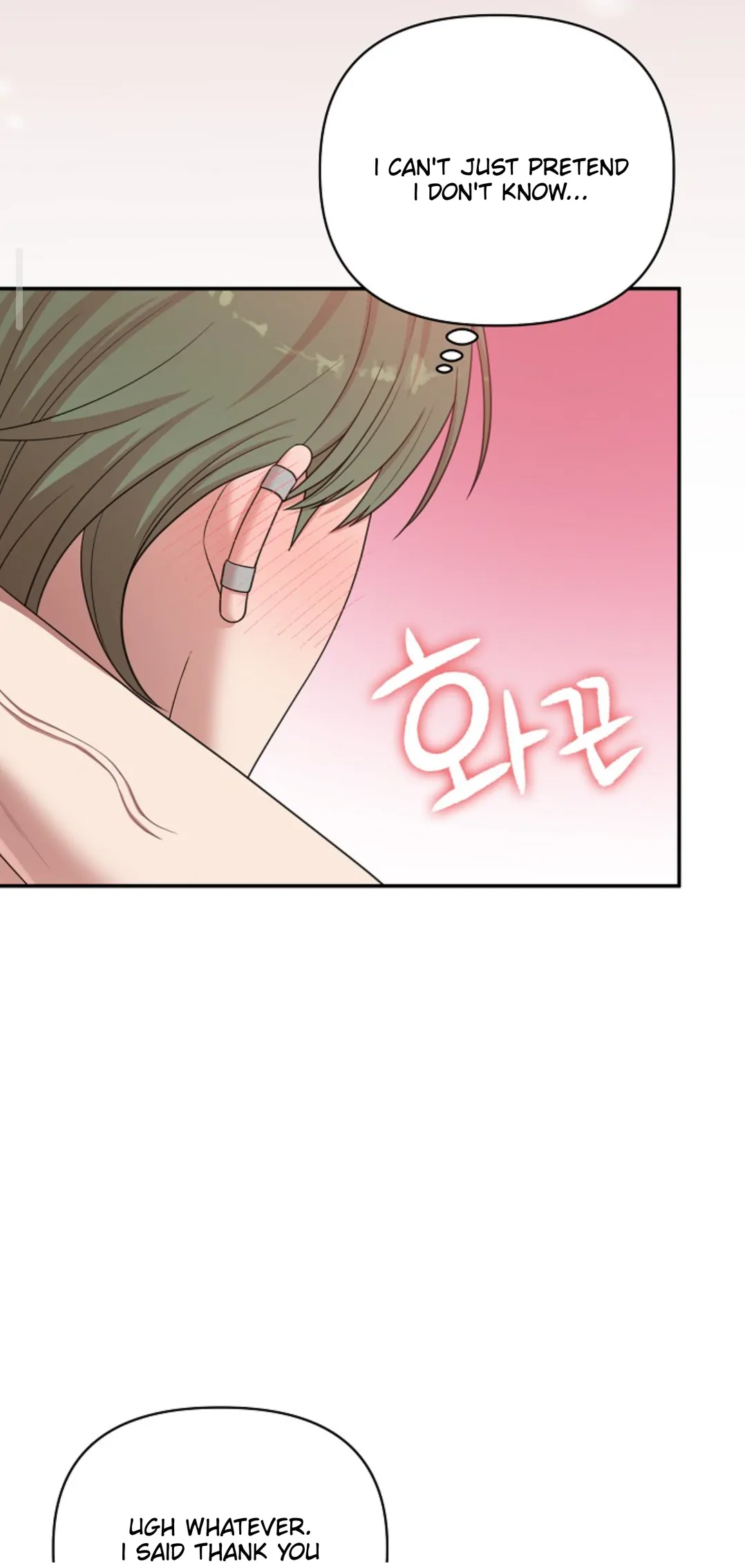 Chairman, Cut the crap - Chapter 11 manhwa