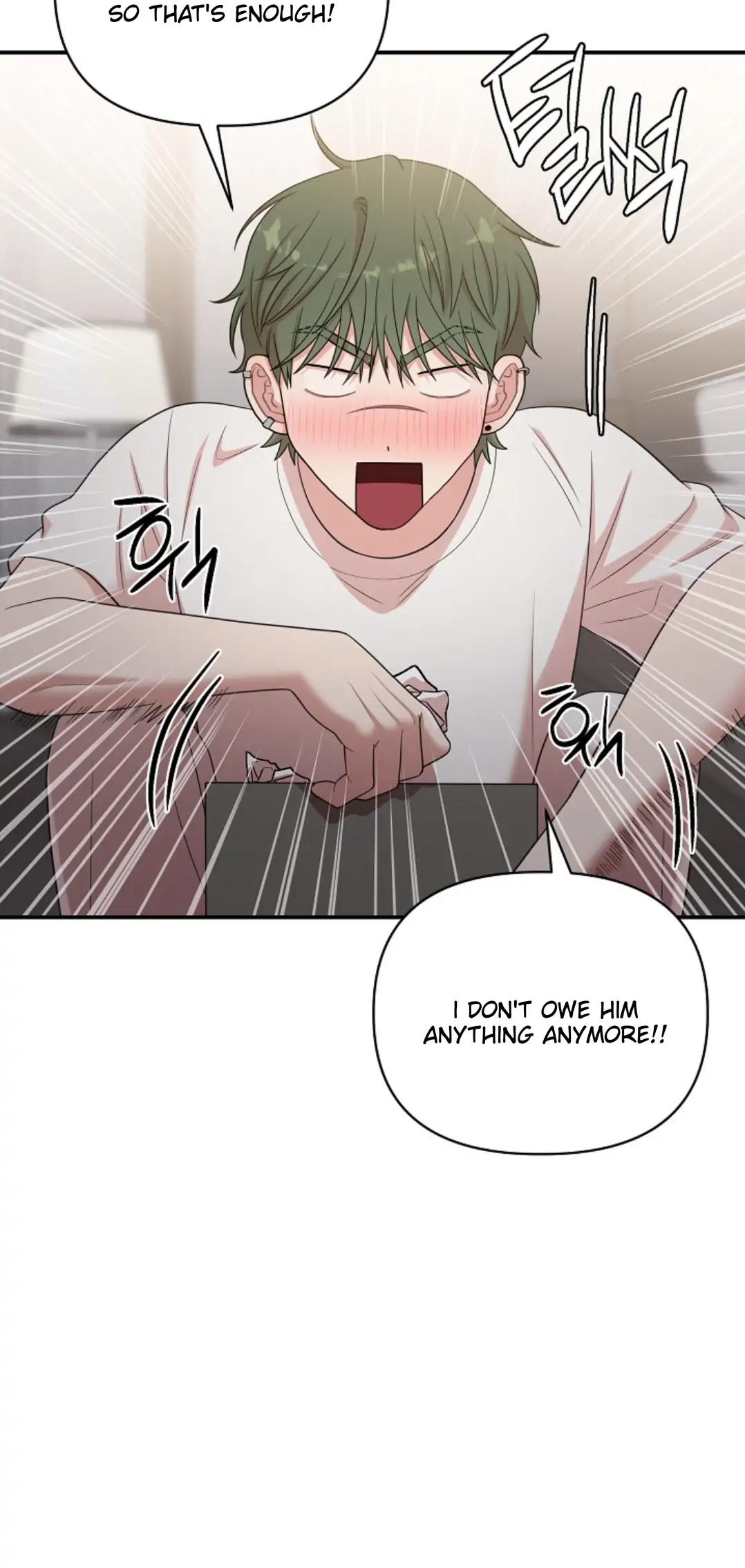 Chairman, Cut the crap - Chapter 11 manhwa