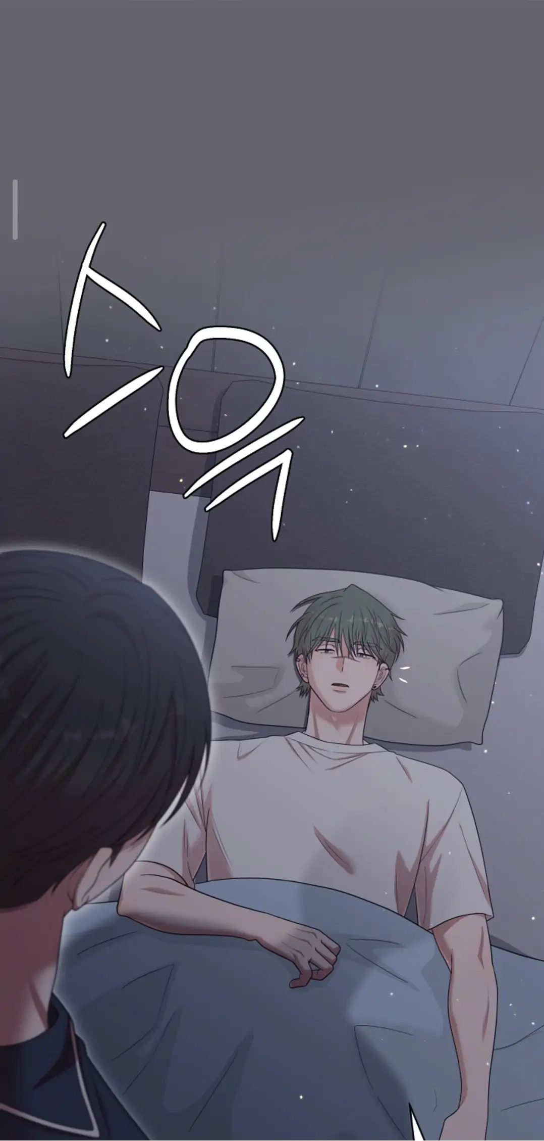 Chairman, Cut the crap - Chapter 11 manhwa
