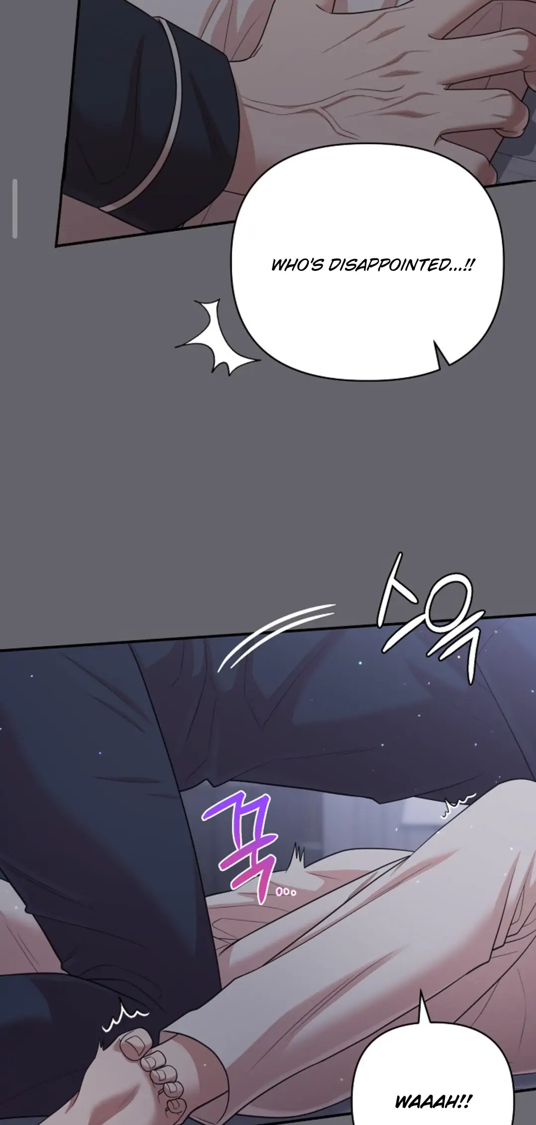 Chairman, Cut the crap - Chapter 11 manhwa