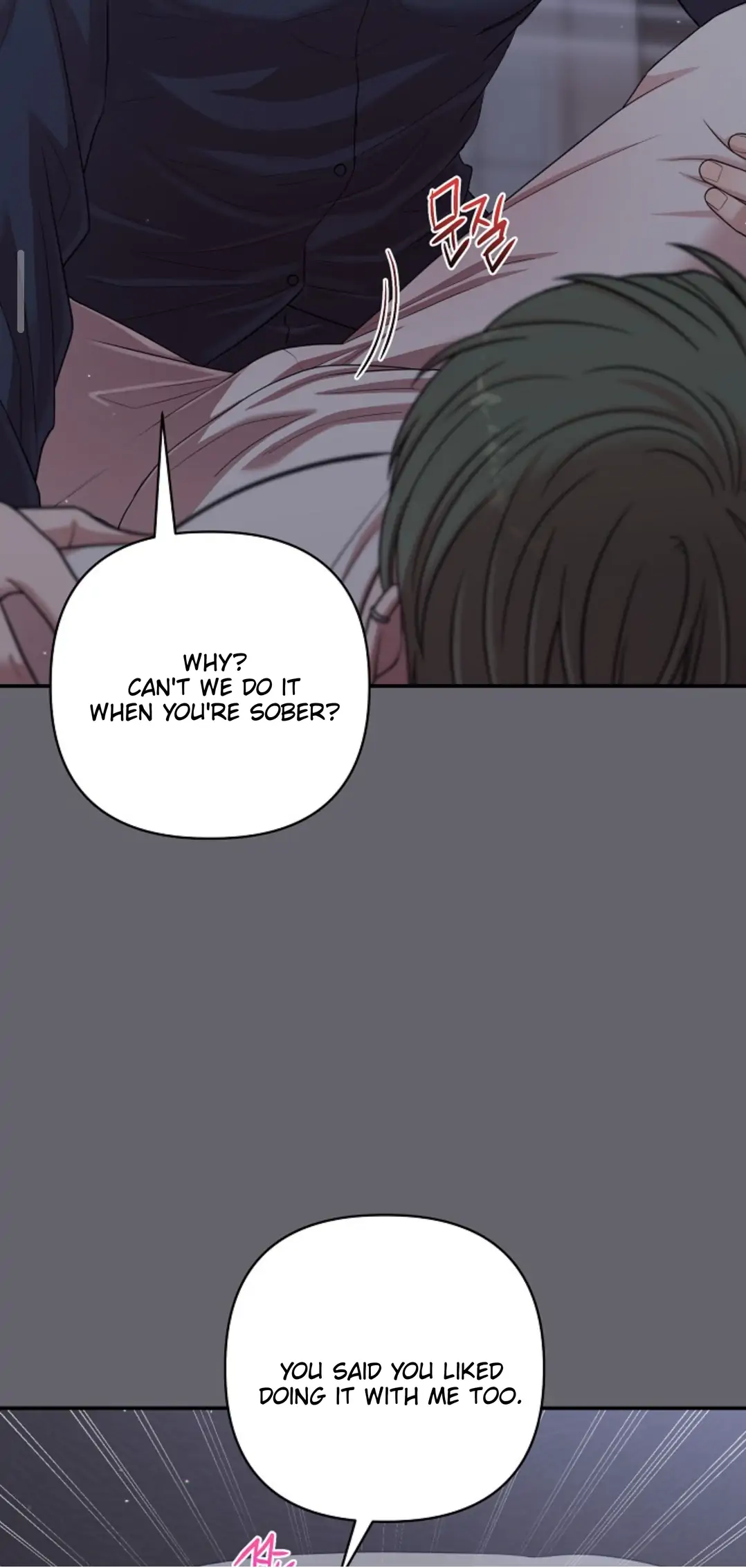 Chairman, Cut the crap - Chapter 11 manhwa