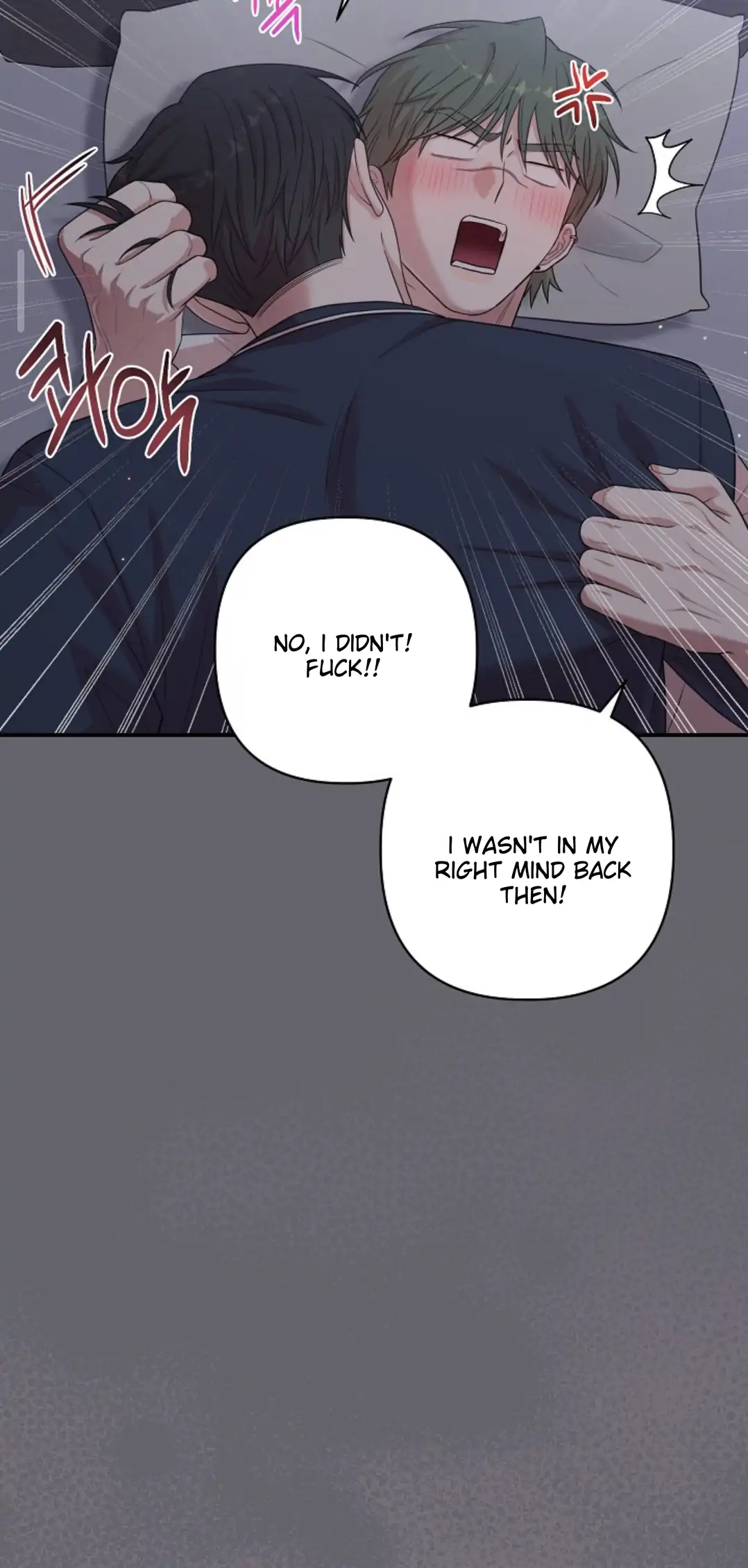 Chairman, Cut the crap - Chapter 11 manhwa