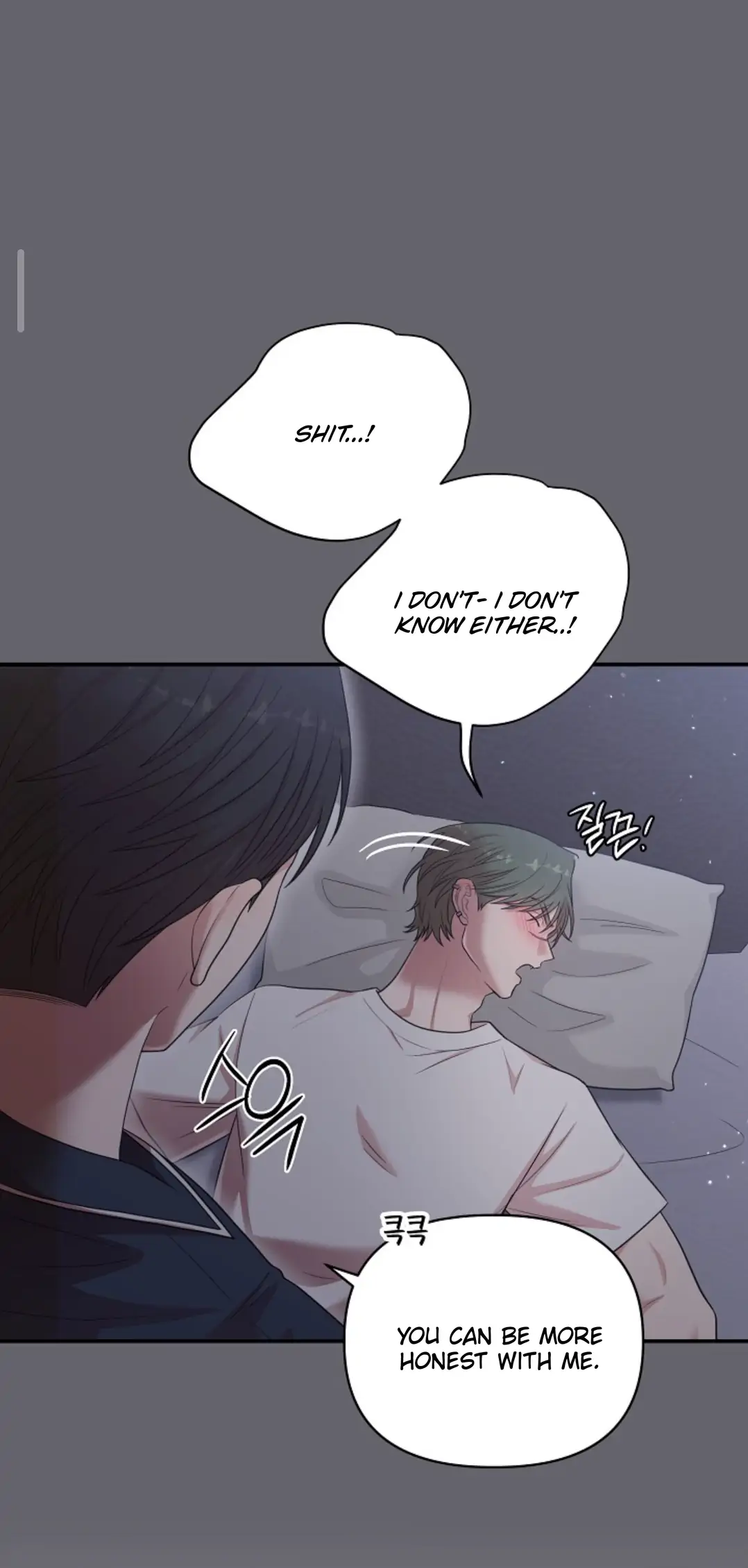Chairman, Cut the crap - Chapter 11 manhwa