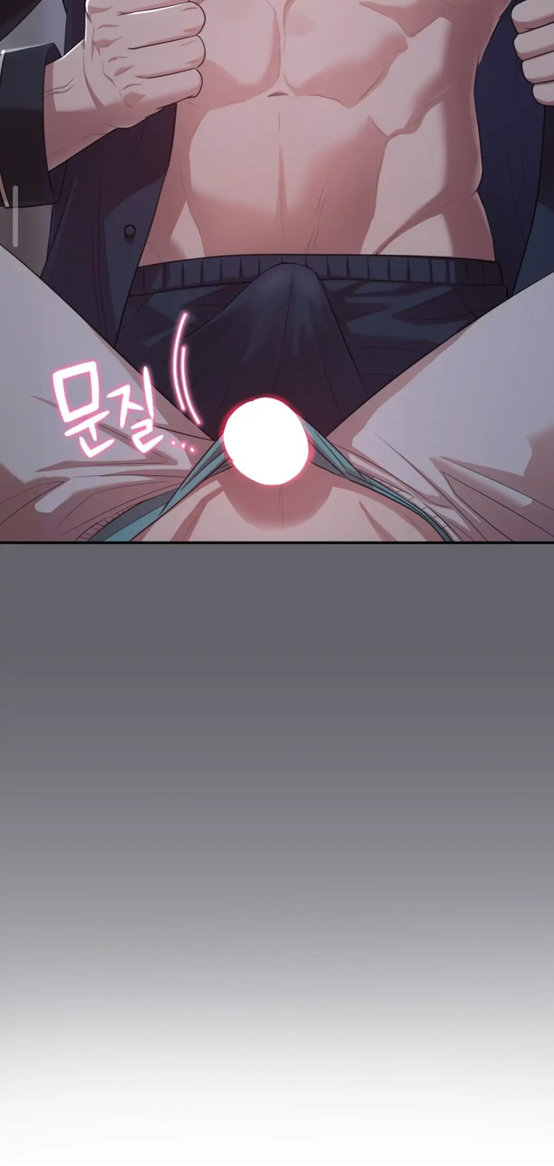 Chairman, Cut the crap - Chapter 11 manhwa