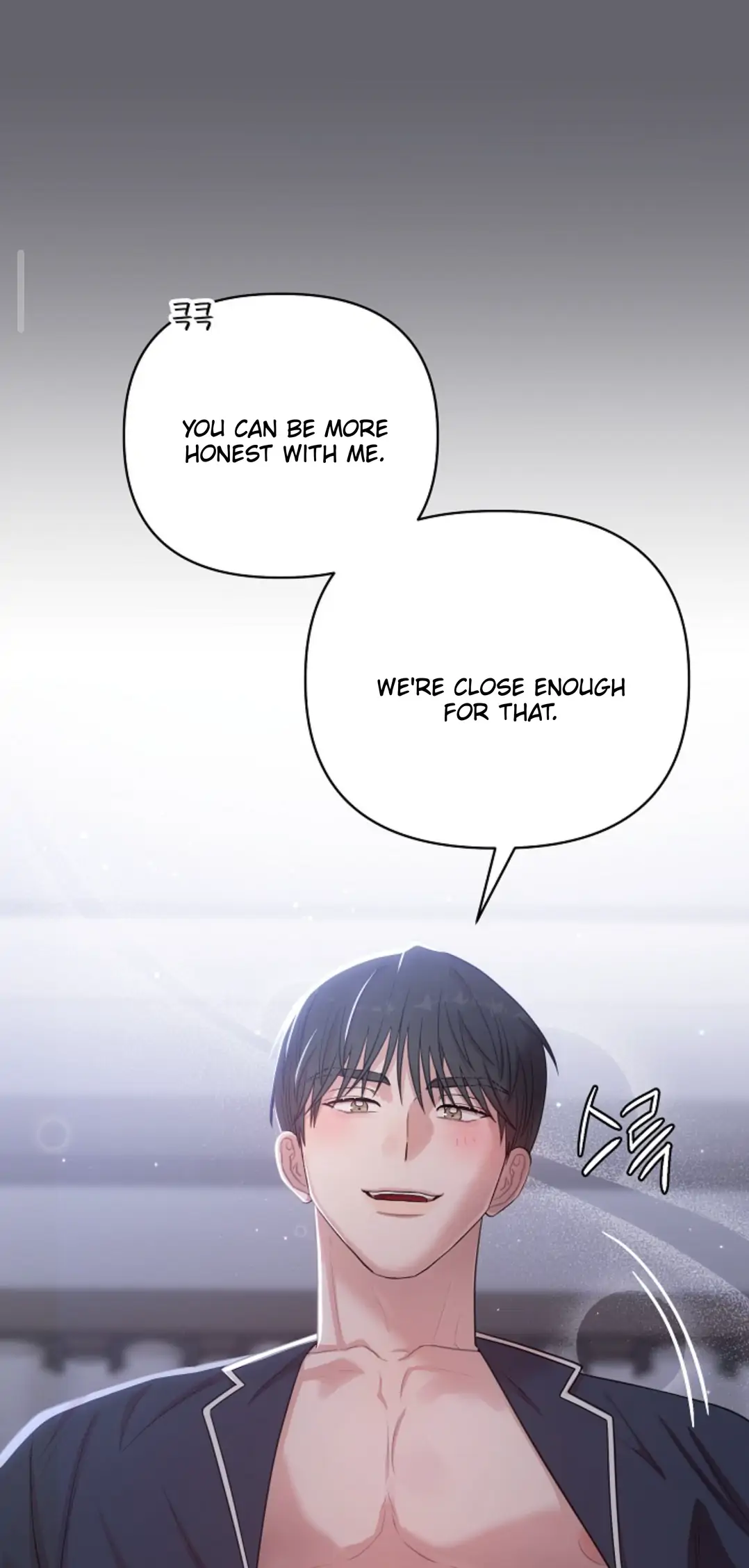Chairman, Cut the crap - Chapter 12 manhwa