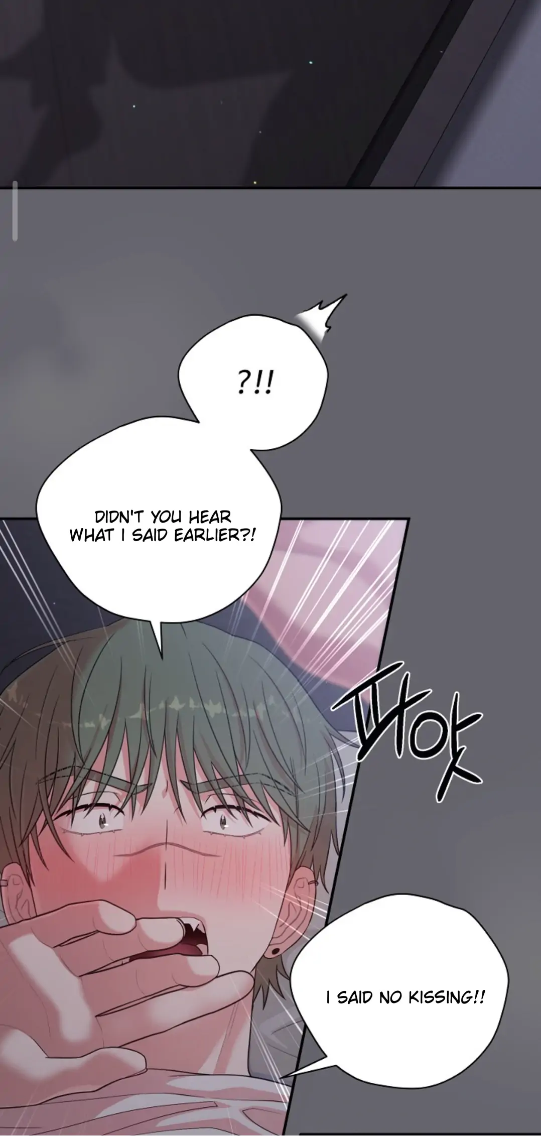 Chairman, Cut the crap - Chapter 12 manhwa