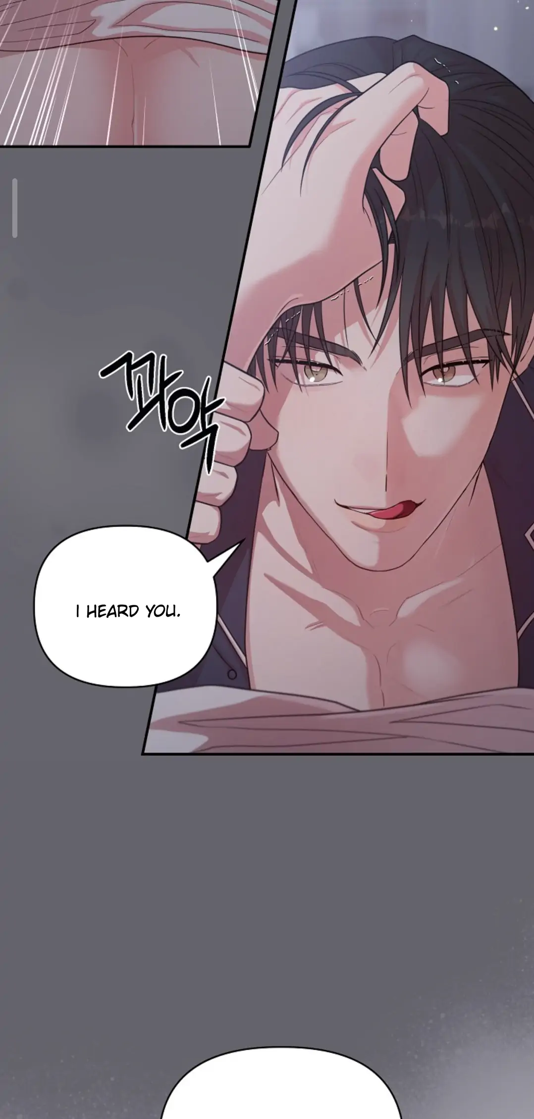 Chairman, Cut the crap - Chapter 12 manhwa