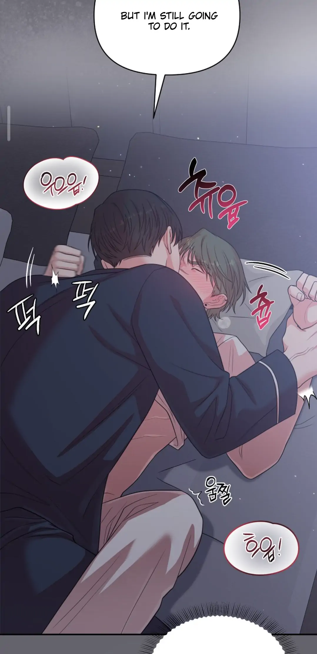 Chairman, Cut the crap - Chapter 12 manhwa