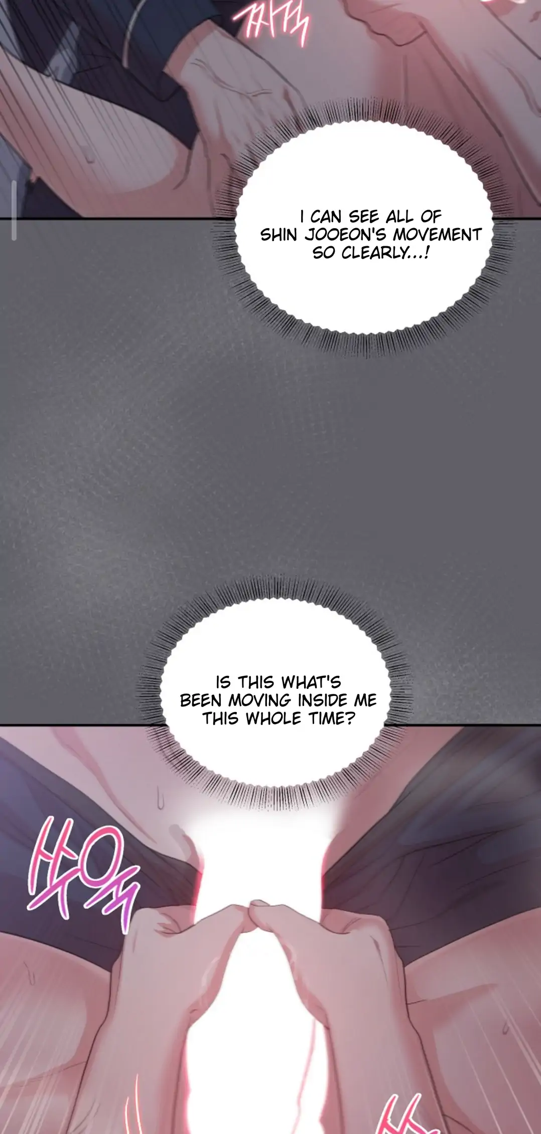 Chairman, Cut the crap - Chapter 12 manhwa