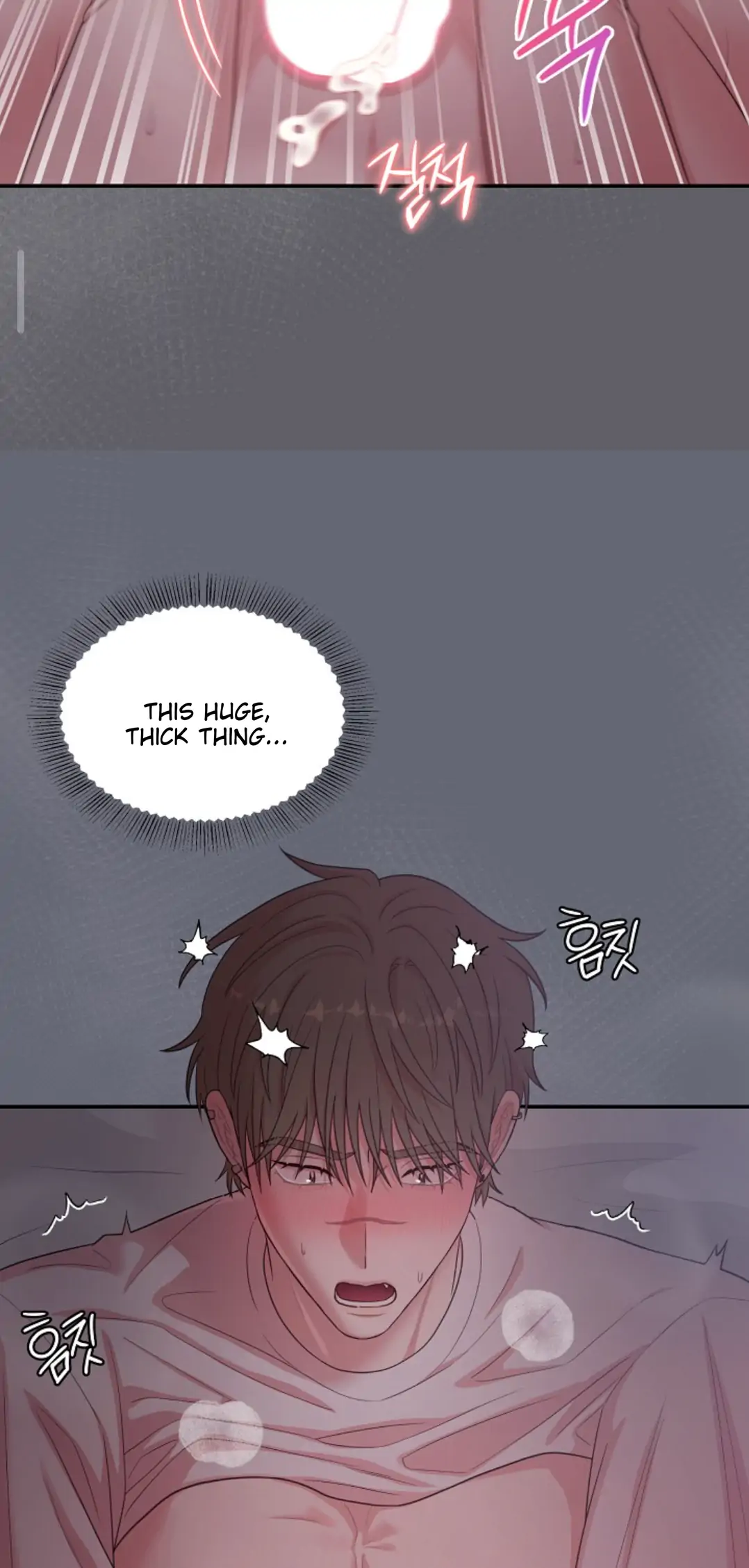 Chairman, Cut the crap - Chapter 12 manhwa