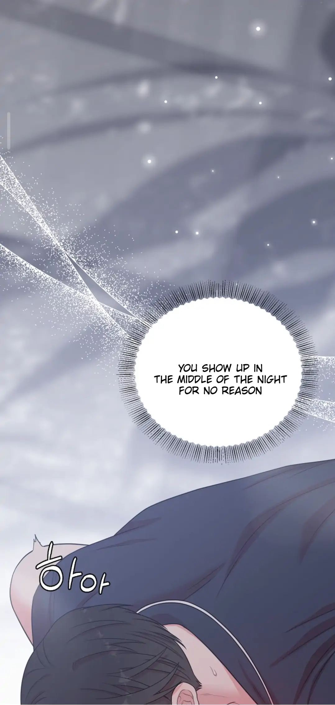 Chairman, Cut the crap - Chapter 12 manhwa