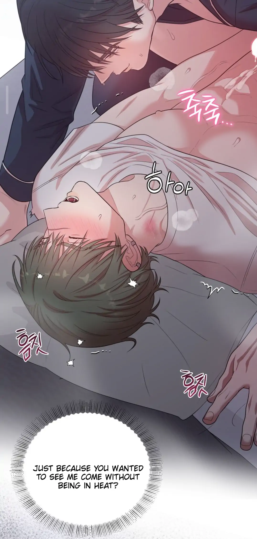 Chairman, Cut the crap - Chapter 12 manhwa