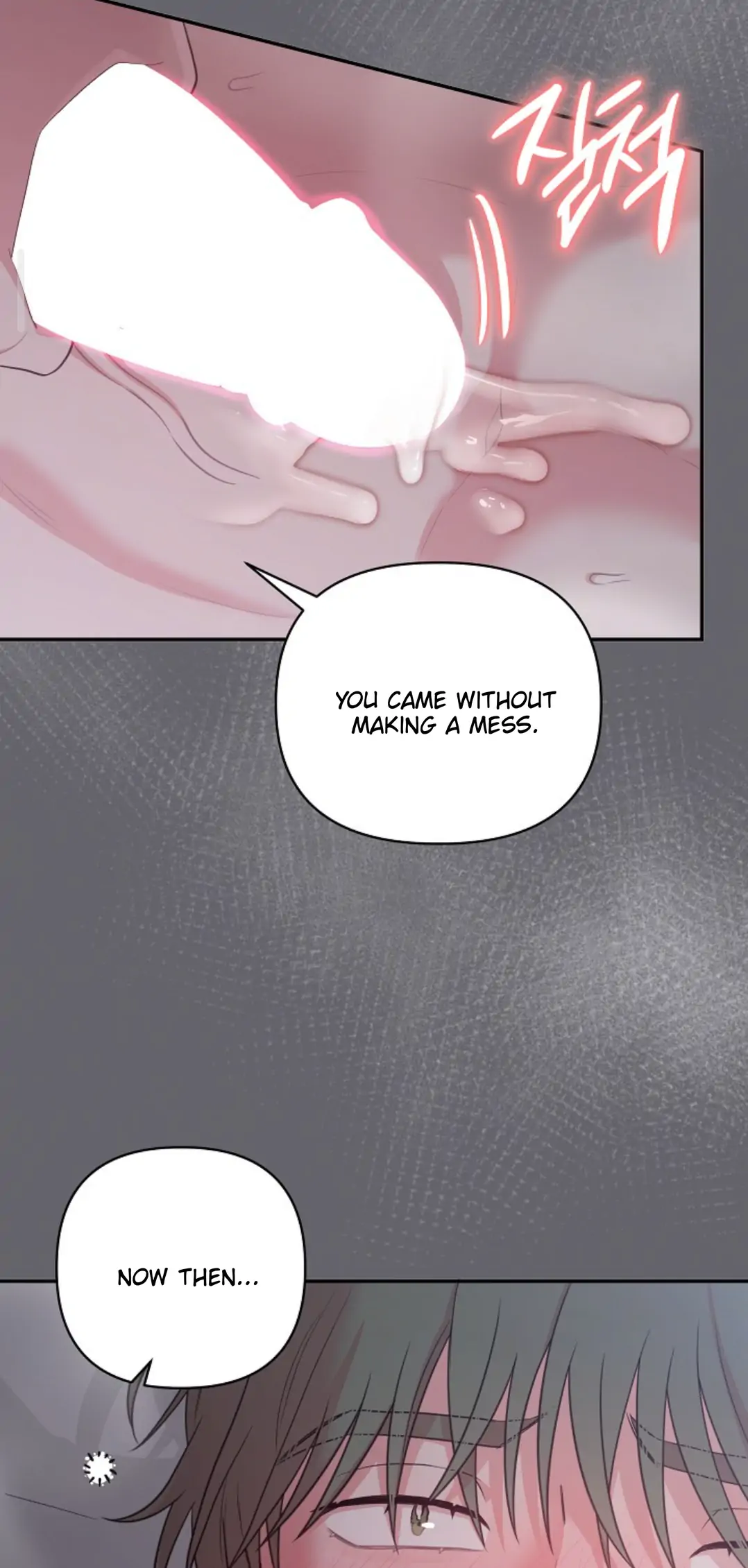 Chairman, Cut the crap - Chapter 12 manhwa