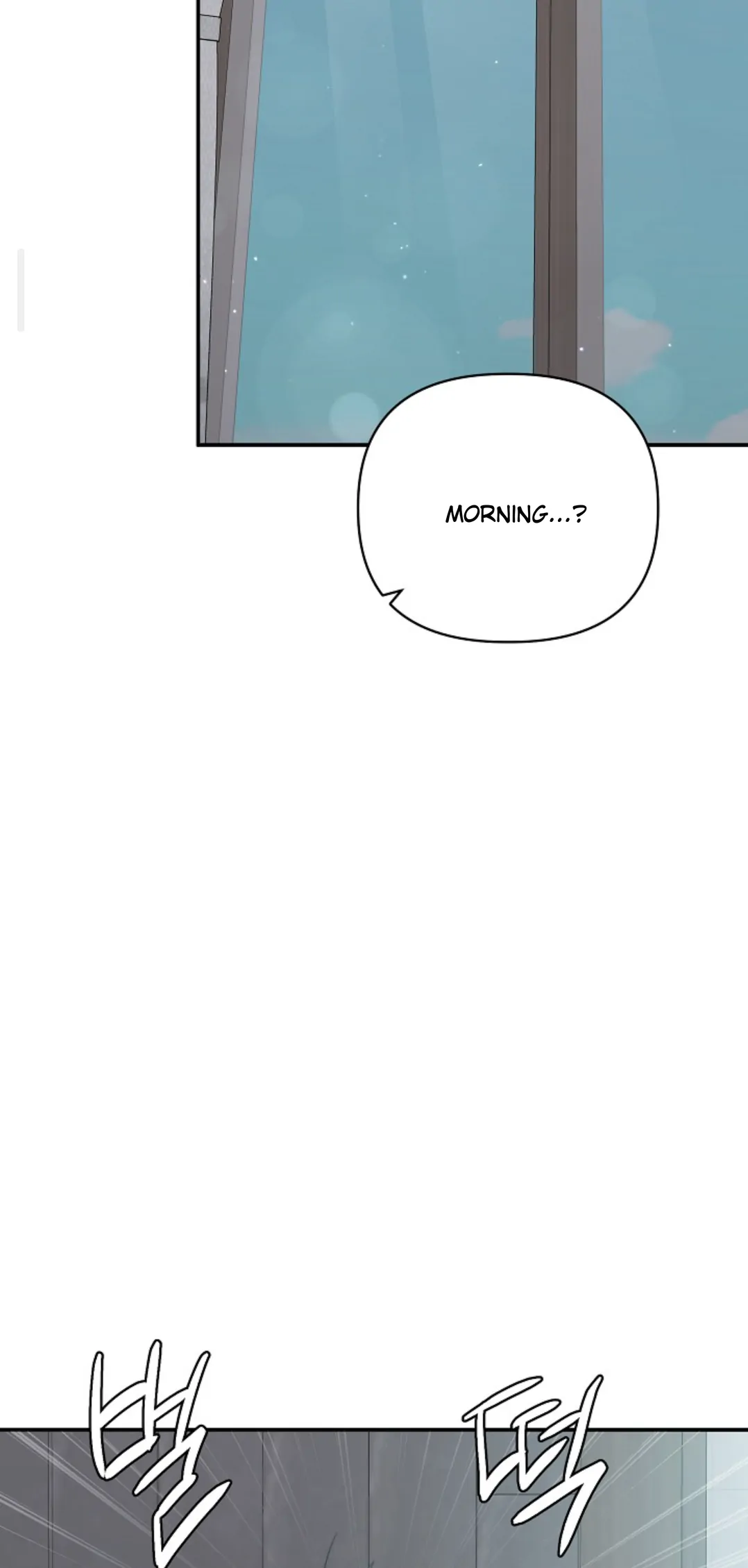 Chairman, Cut the crap - Chapter 12 manhwa
