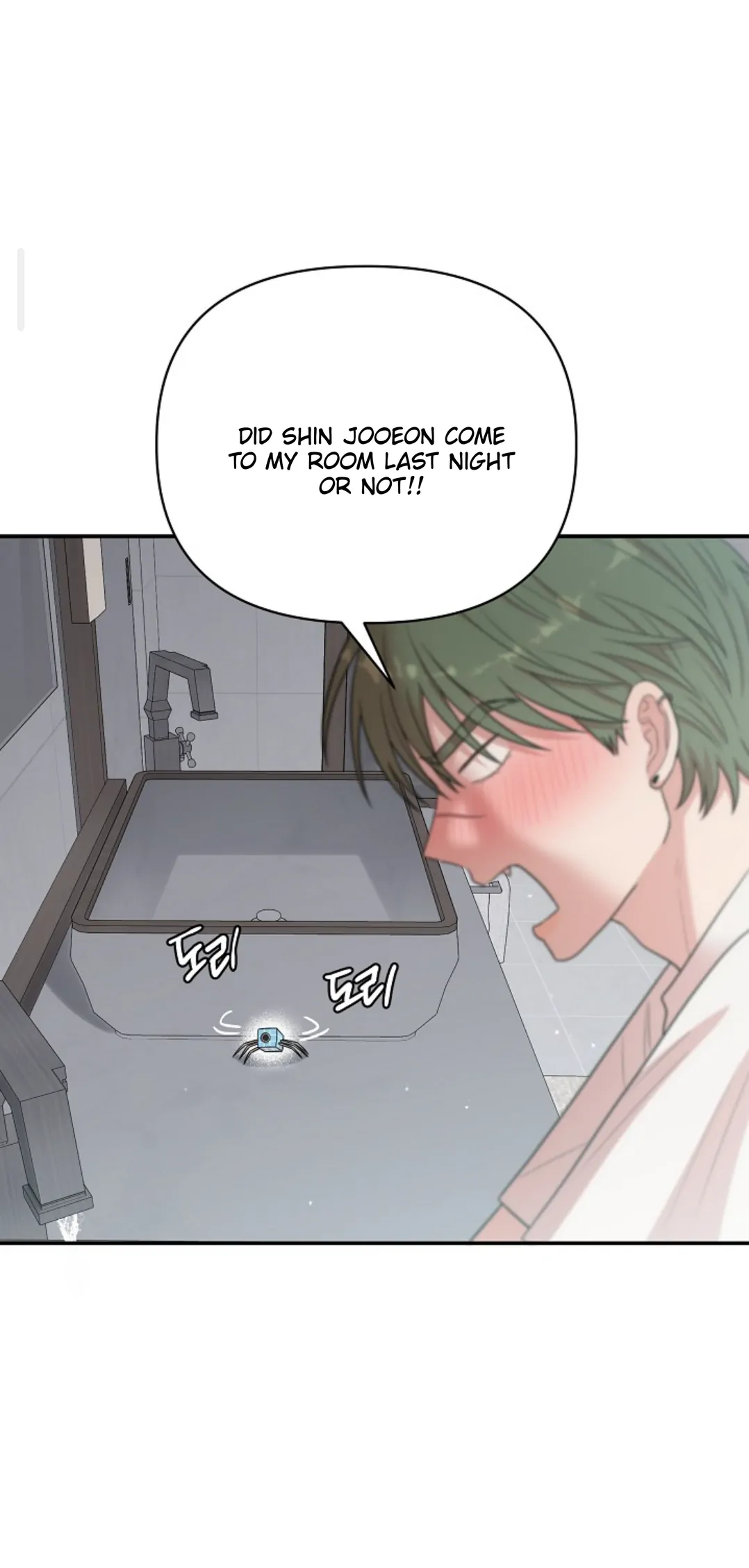 Chairman, Cut the crap - Chapter 12 manhwa