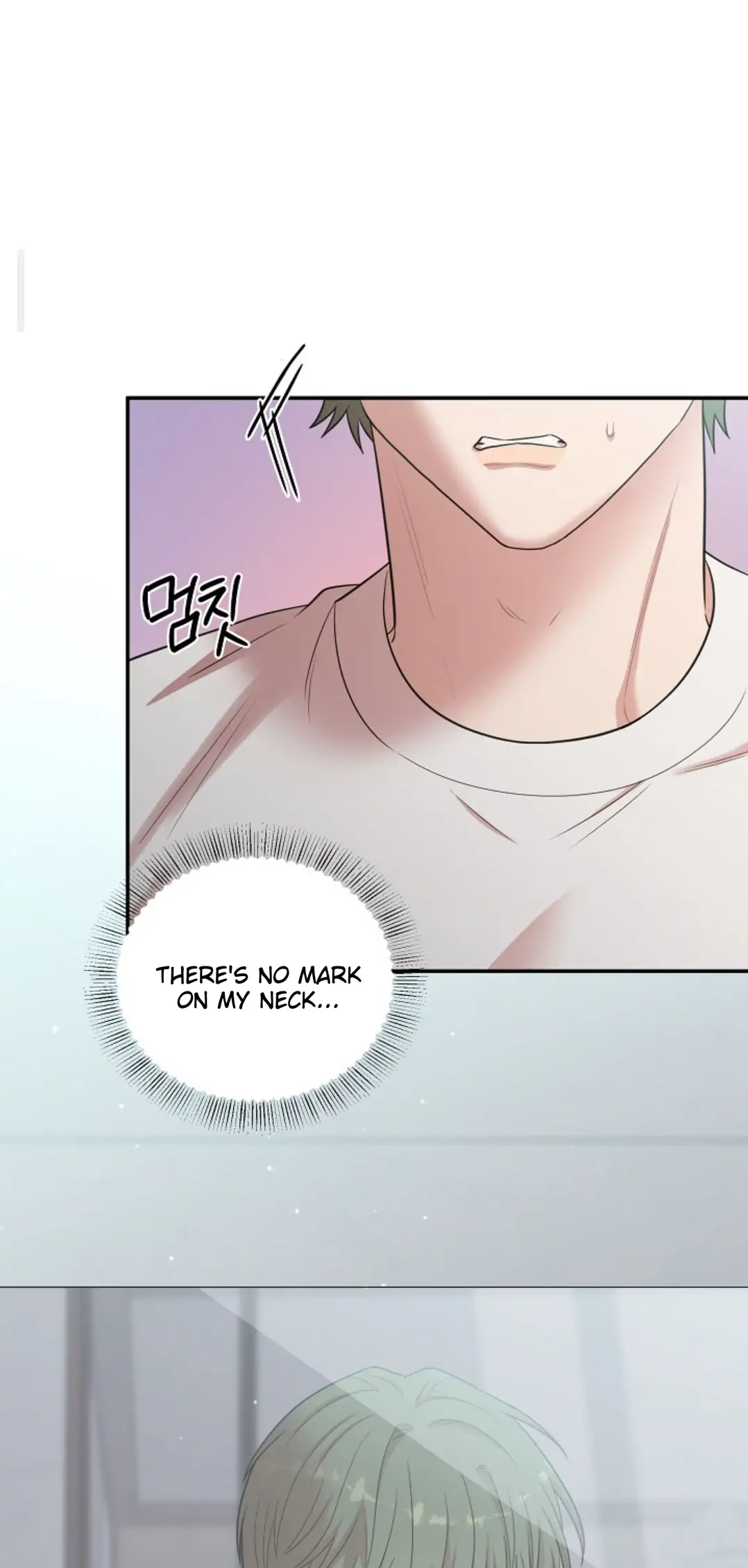 Chairman, Cut the crap - Chapter 12 manhwa