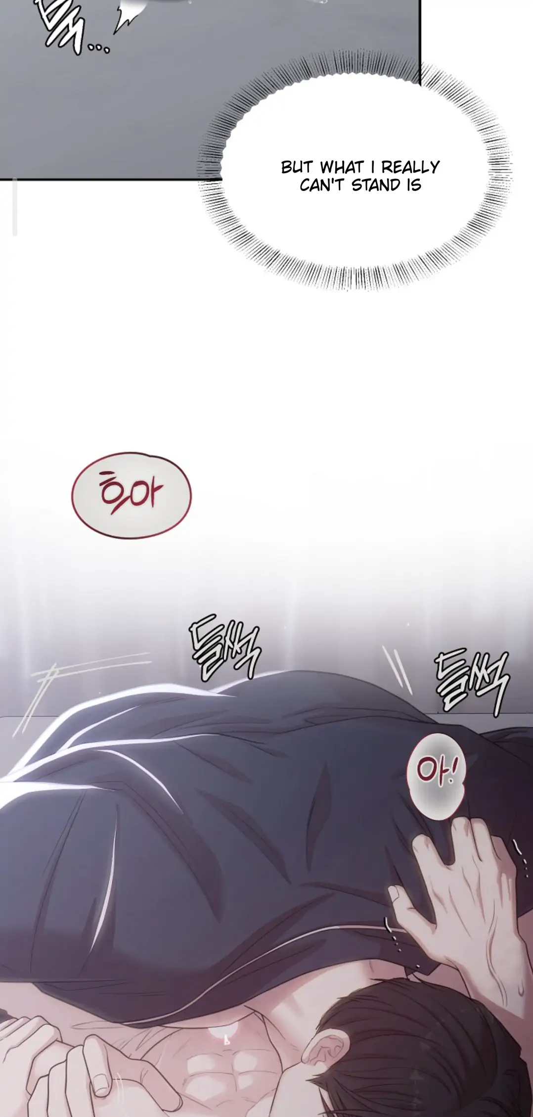 Chairman, Cut the crap - Chapter 12 manhwa