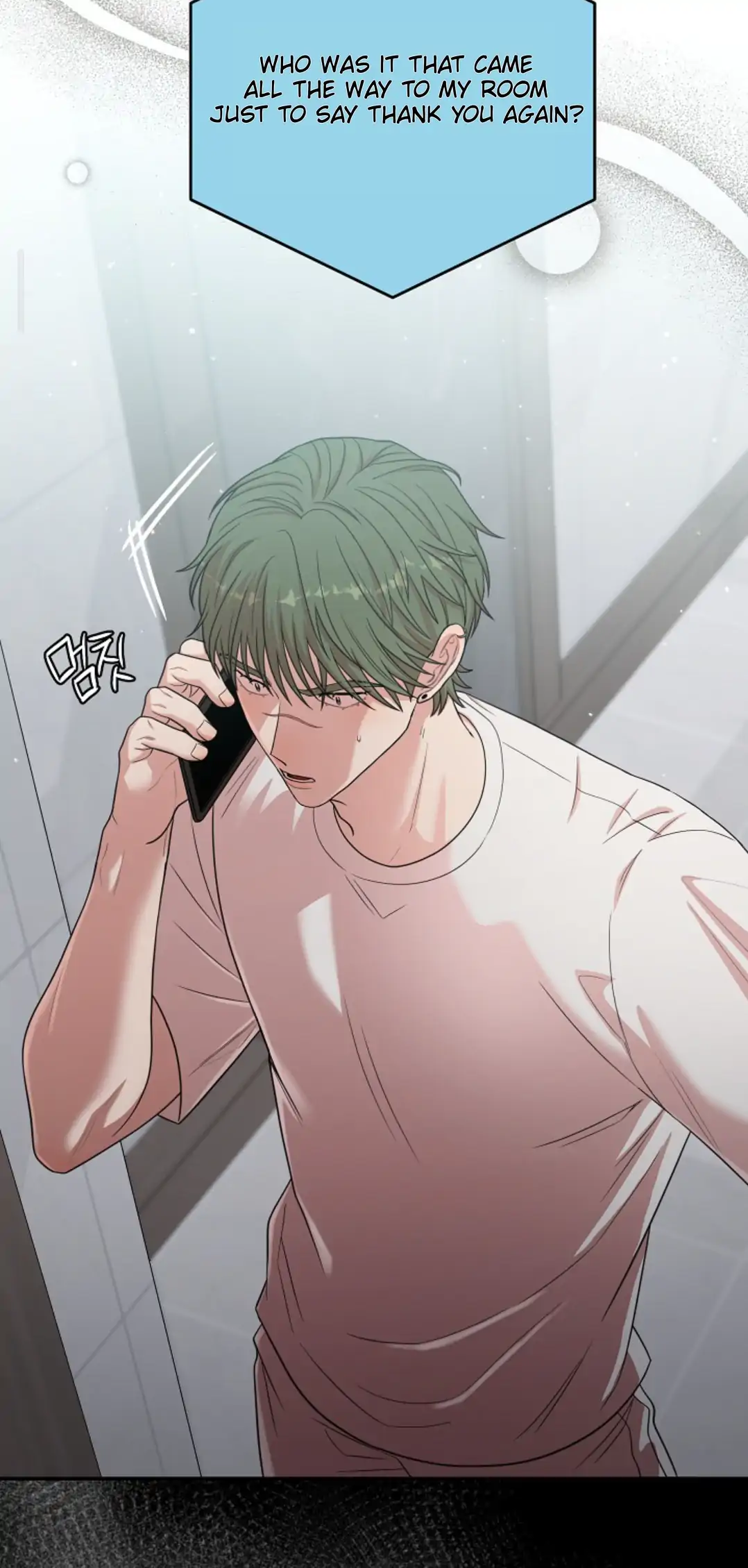 Chairman, Cut the crap - Chapter 13 manhwa