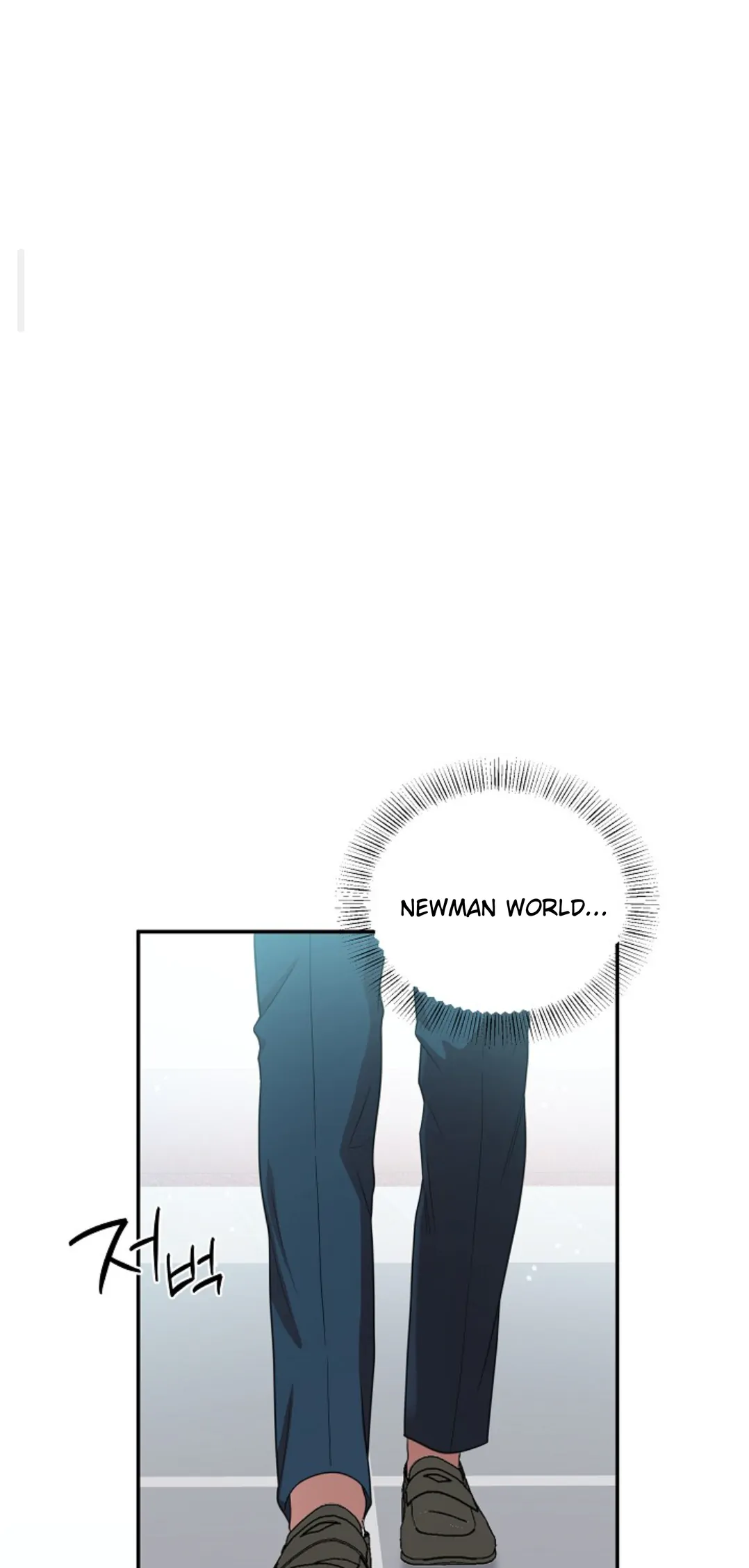 Chairman, Cut the crap - Chapter 13 manhwa