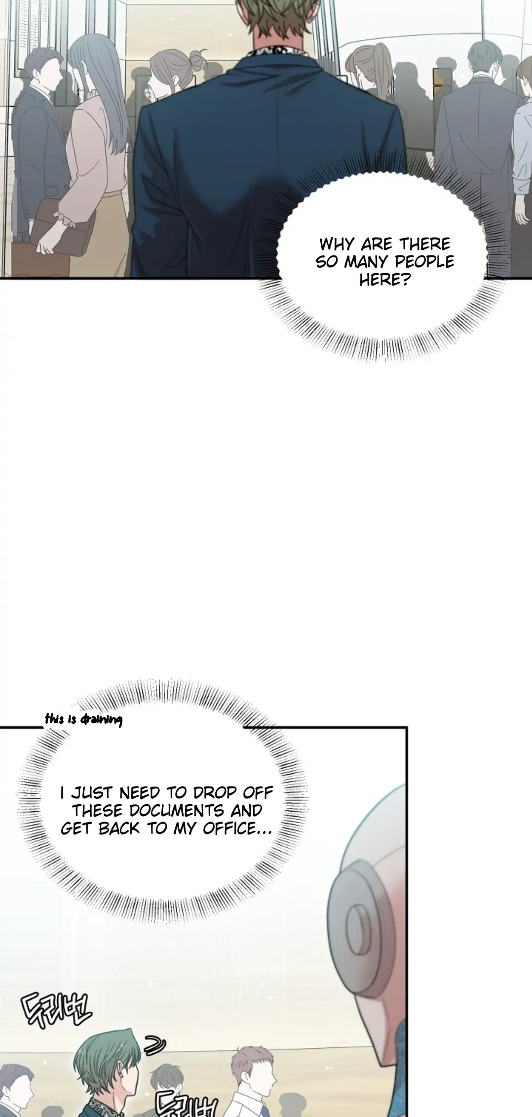 Chairman, Cut the crap - Chapter 13 manhwa