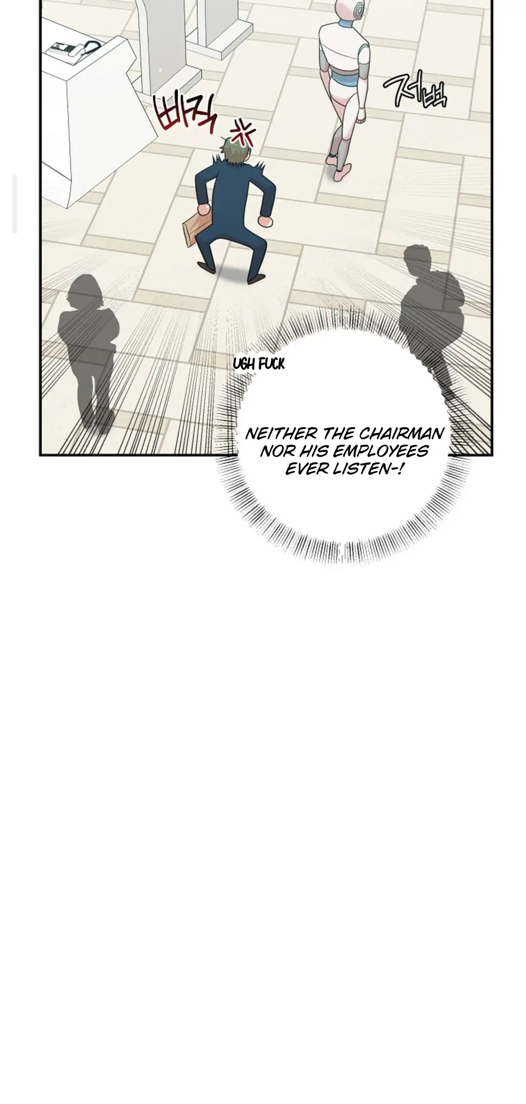 Chairman, Cut the crap - Chapter 13 manhwa