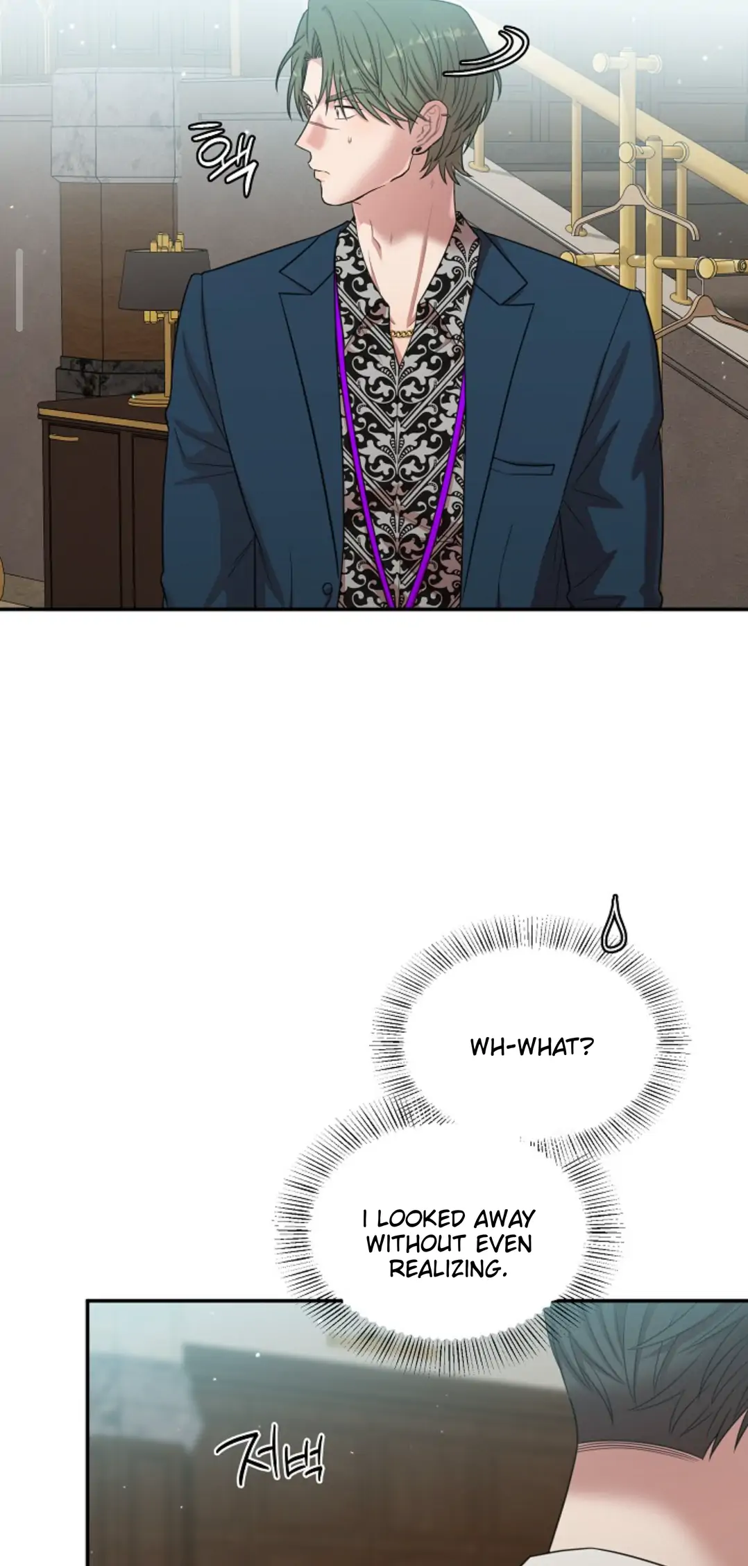 Chairman, Cut the crap - Chapter 13 manhwa