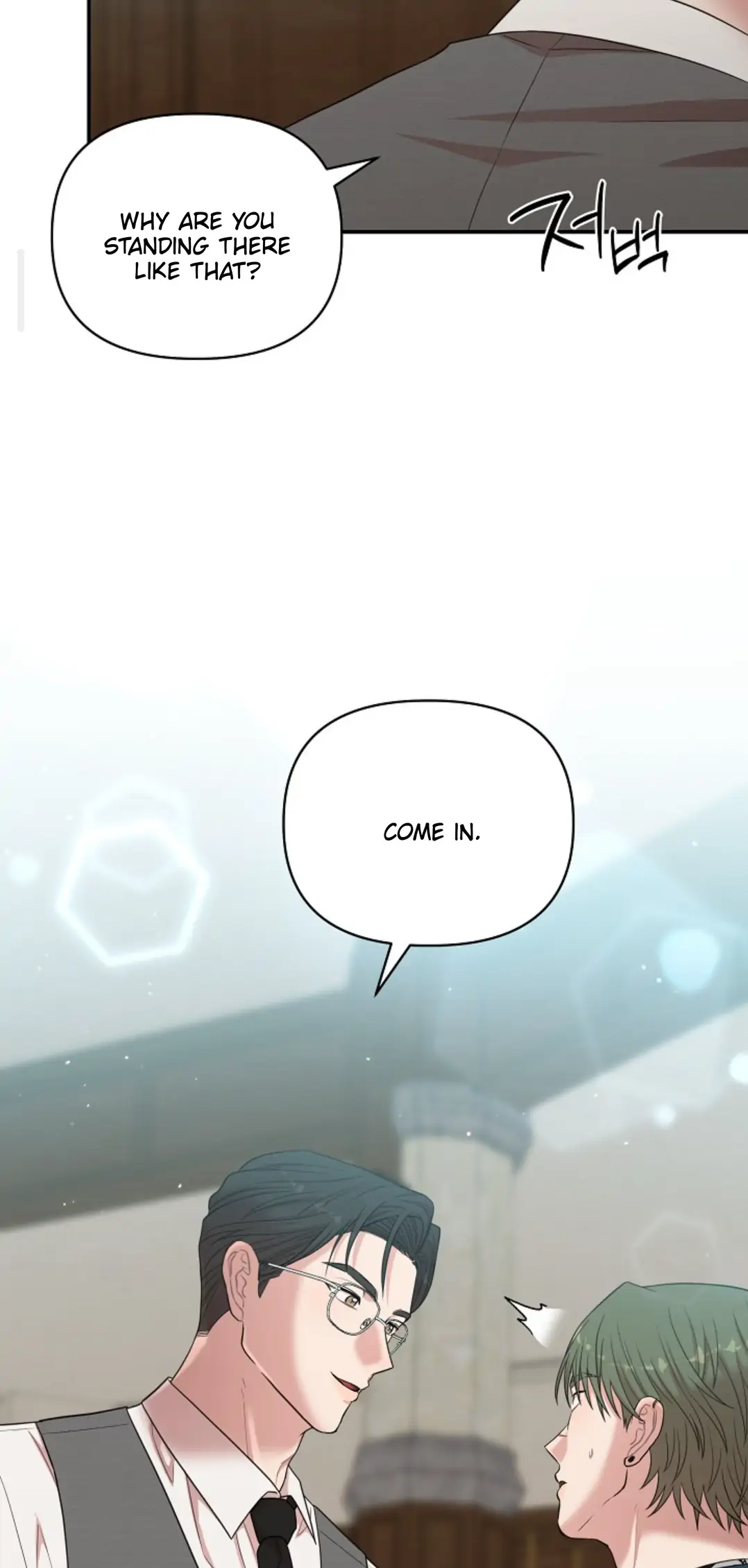 Chairman, Cut the crap - Chapter 13 manhwa