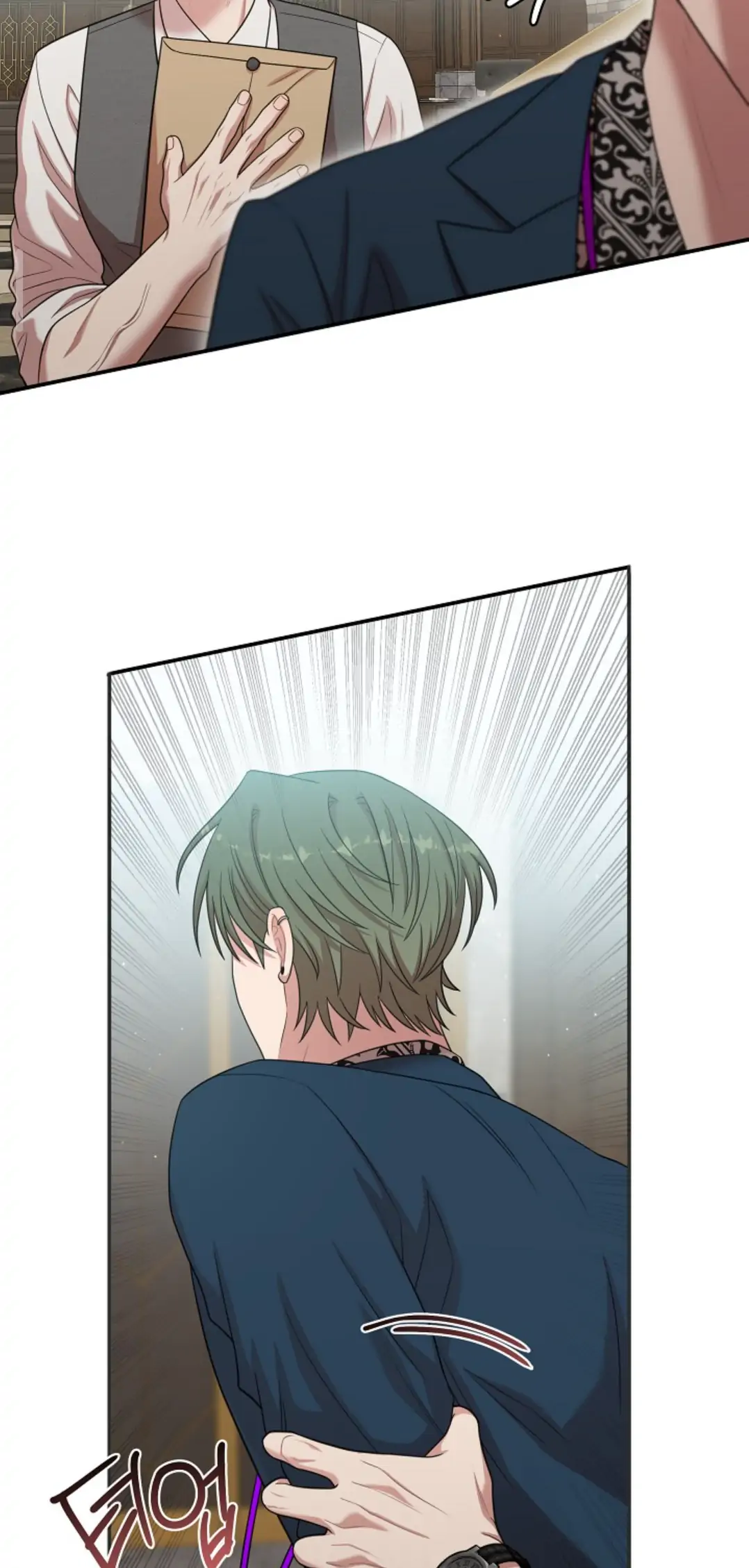 Chairman, Cut the crap - Chapter 13 manhwa
