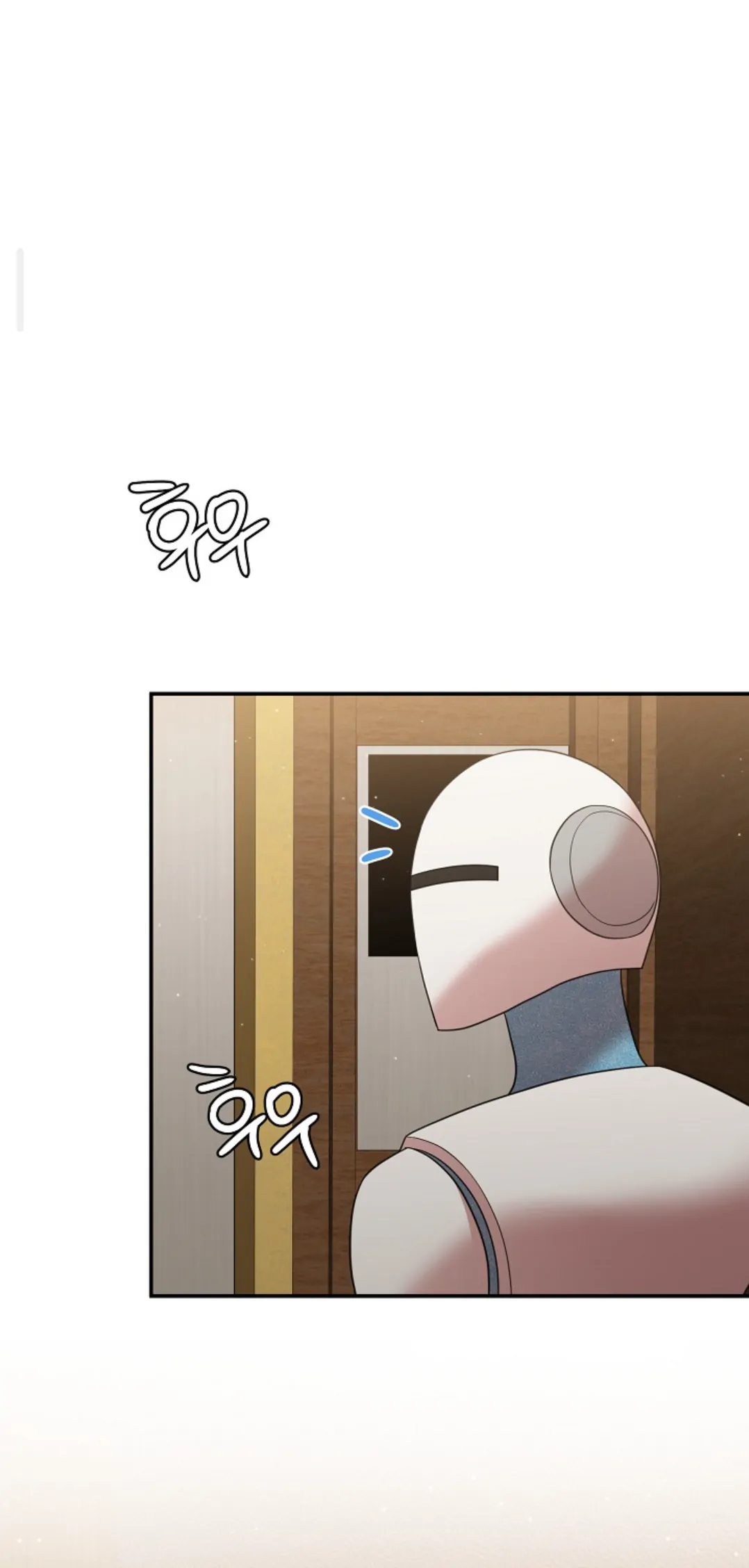 Chairman, Cut the crap - Chapter 13 manhwa