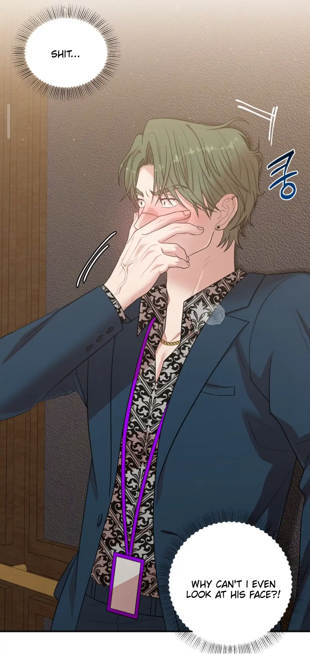 Chairman, Cut the crap - Chapter 13 manhwa