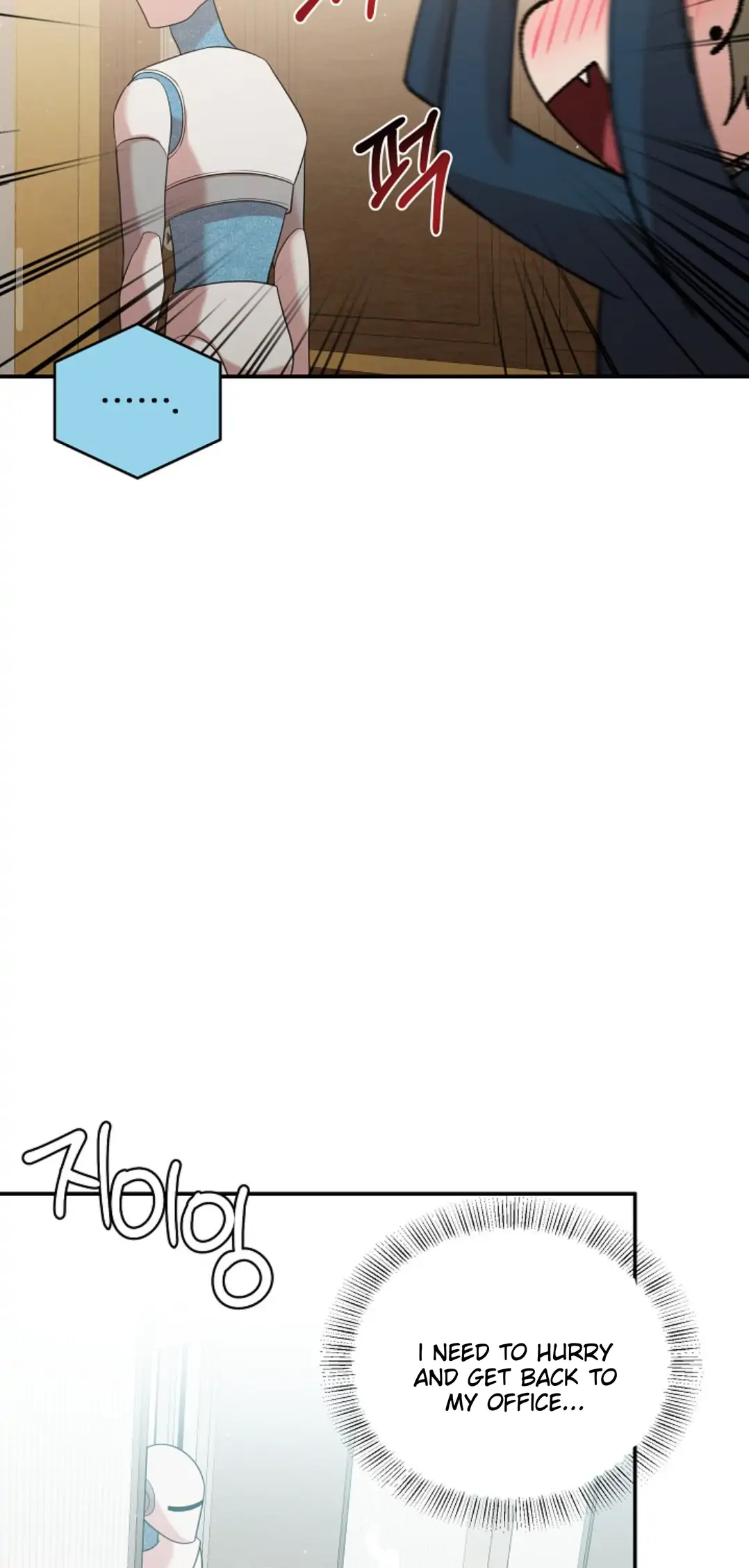 Chairman, Cut the crap - Chapter 13 manhwa
