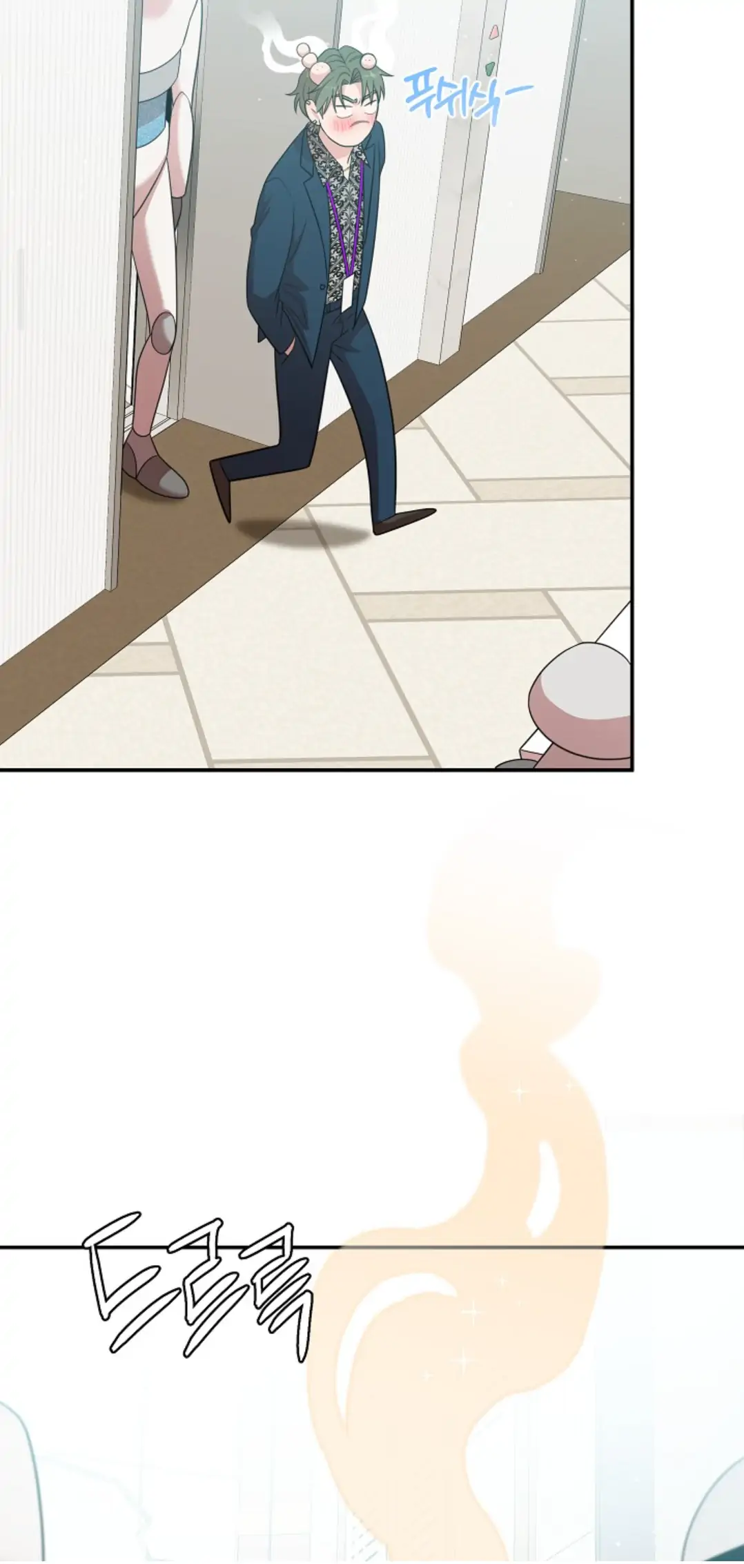 Chairman, Cut the crap - Chapter 13 manhwa