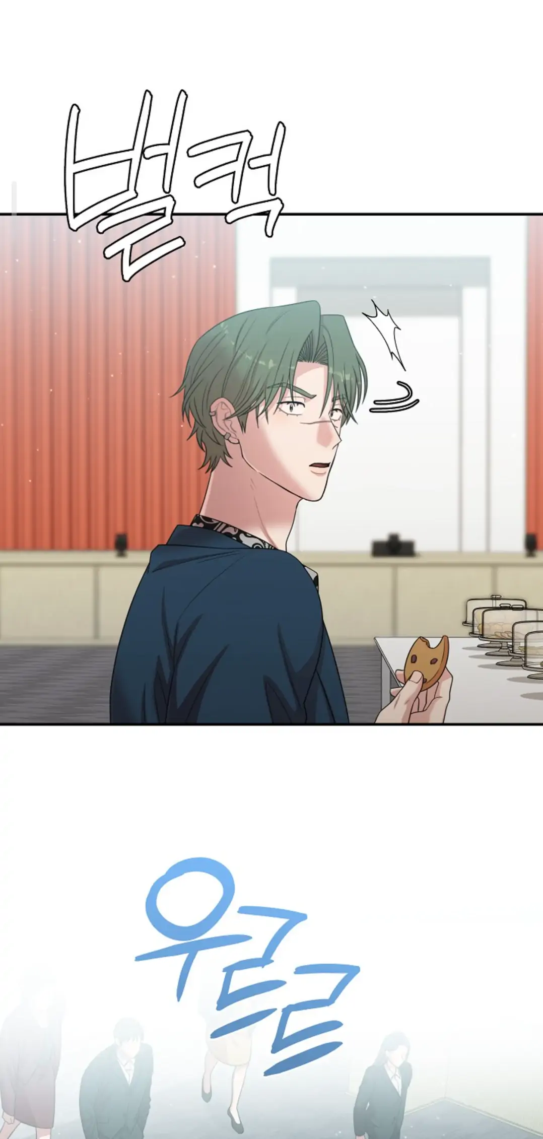 Chairman, Cut the crap - Chapter 13 manhwa