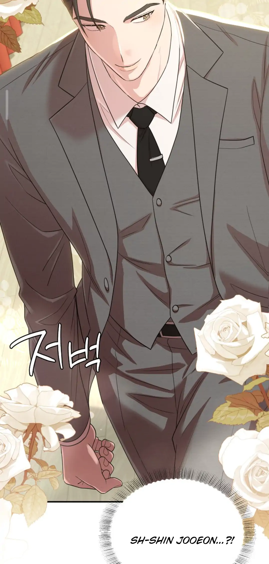 Chairman, Cut the crap - Chapter 13 manhwa