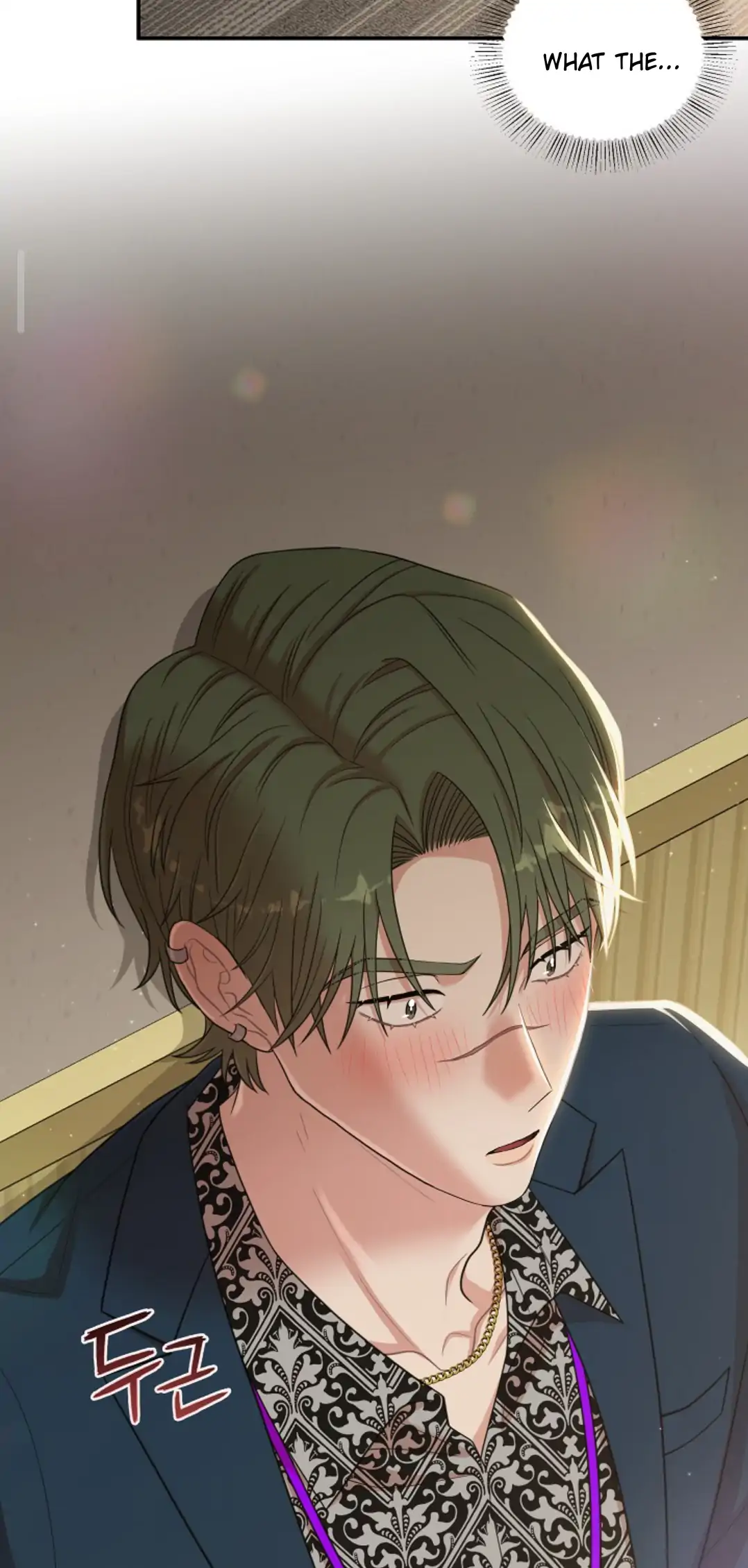 Chairman, Cut the crap - Chapter 13 manhwa