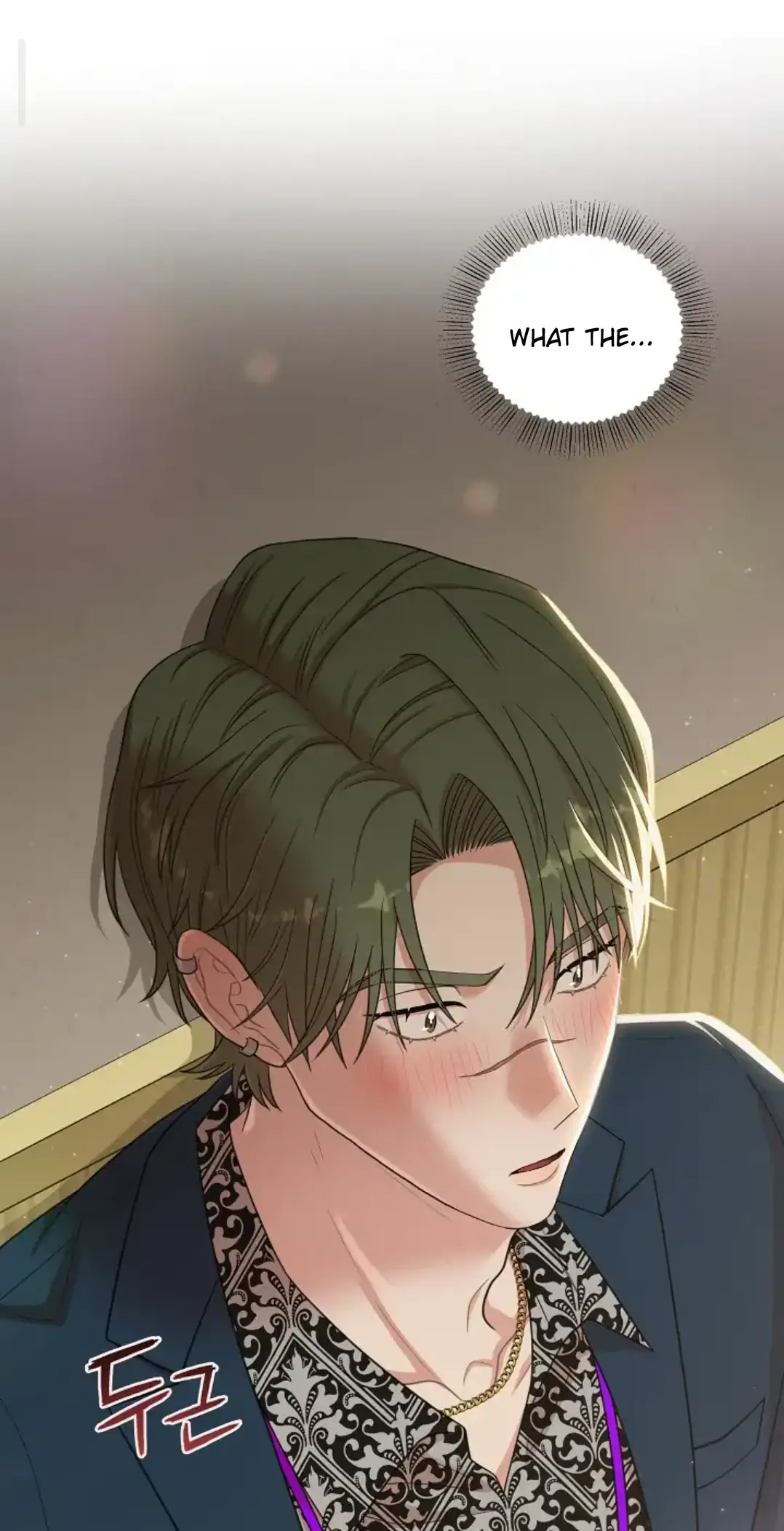 Chairman, Cut the crap - Chapter 14 manhwa