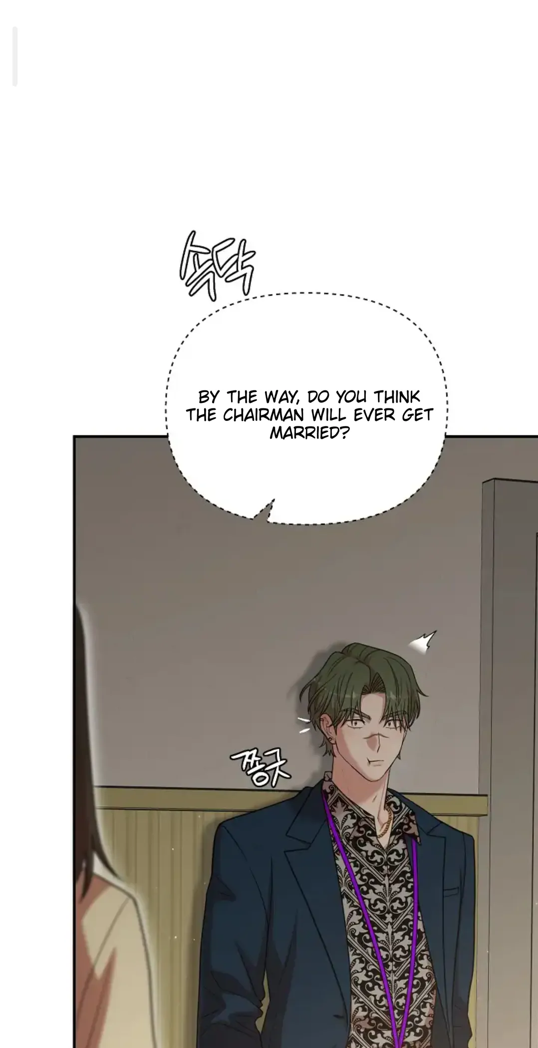 Chairman, Cut the crap - Chapter 14 manhwa