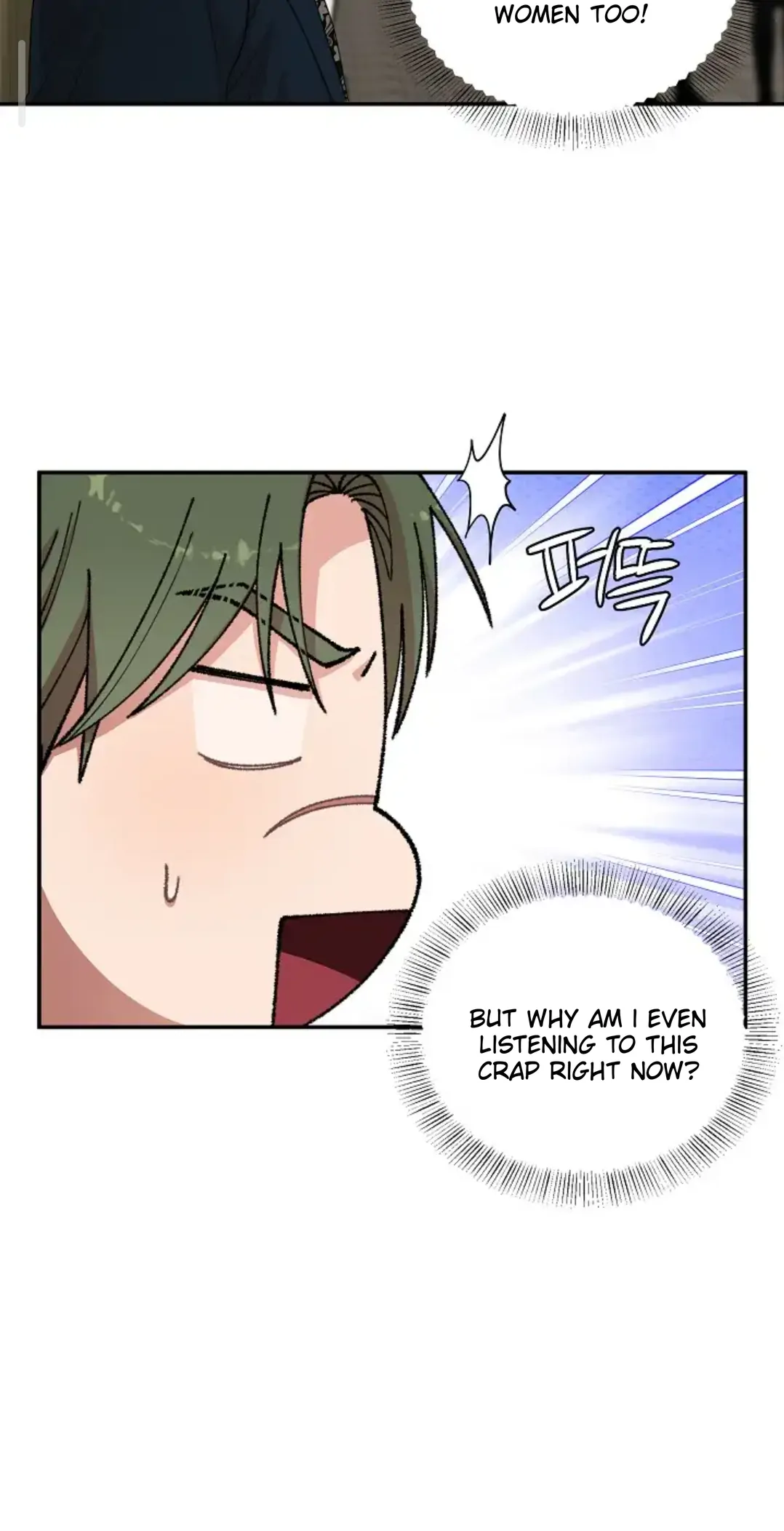 Chairman, Cut the crap - Chapter 14 manhwa
