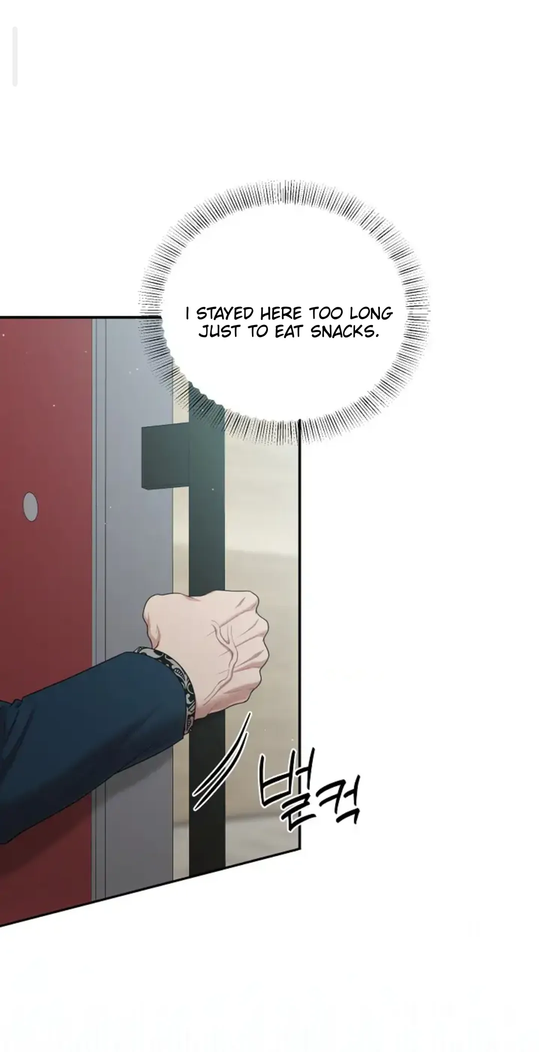 Chairman, Cut the crap - Chapter 14 manhwa
