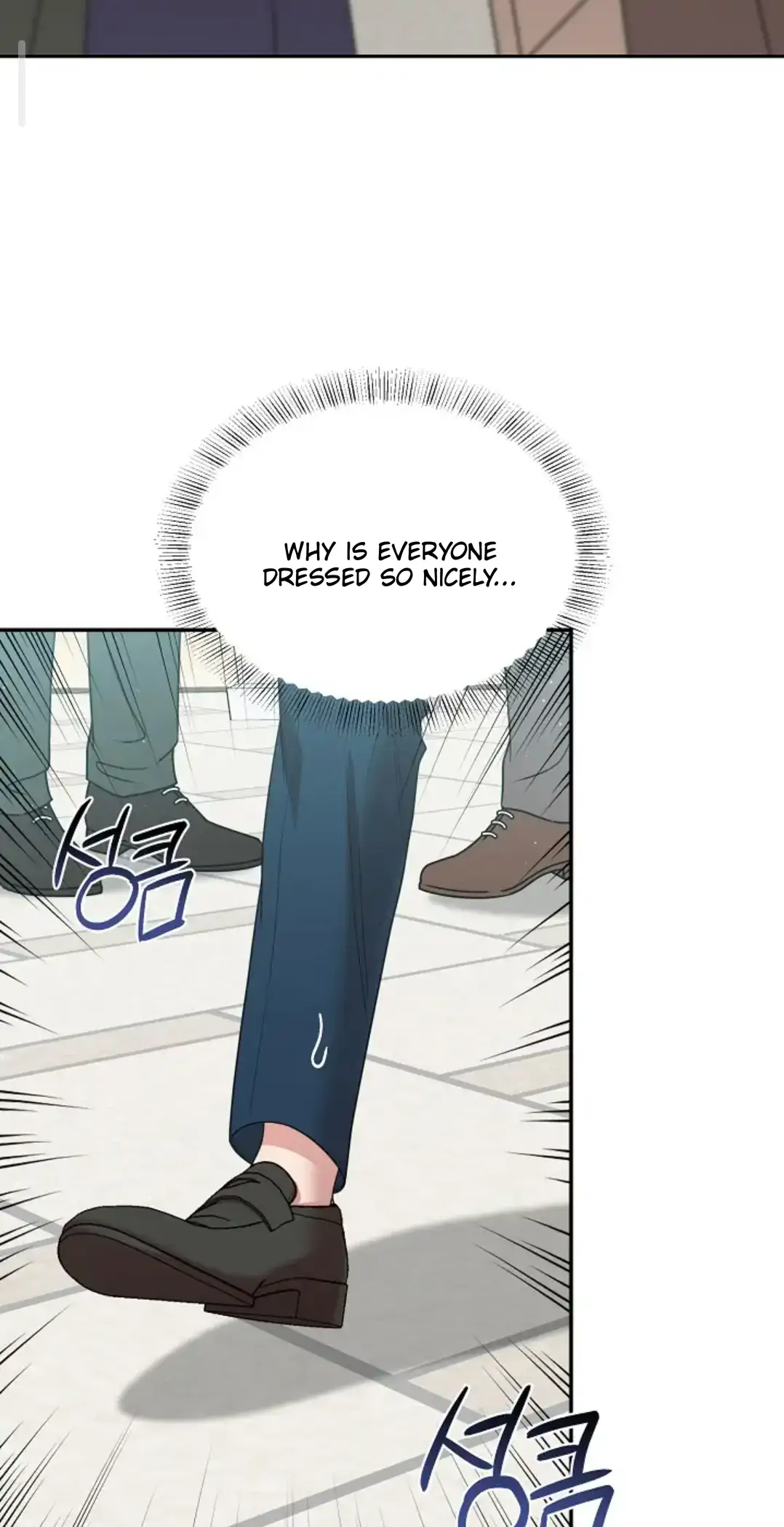 Chairman, Cut the crap - Chapter 14 manhwa