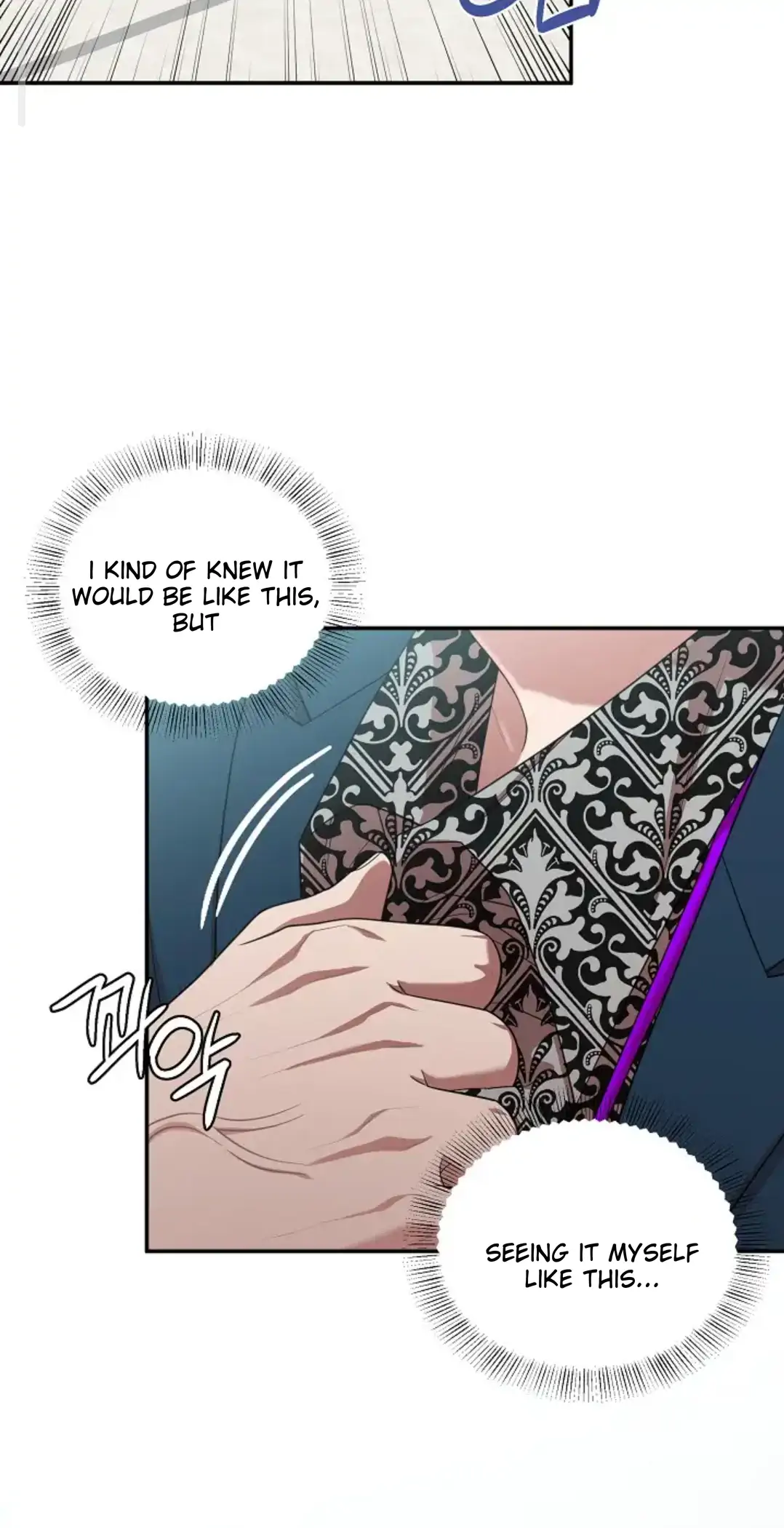 Chairman, Cut the crap - Chapter 14 manhwa