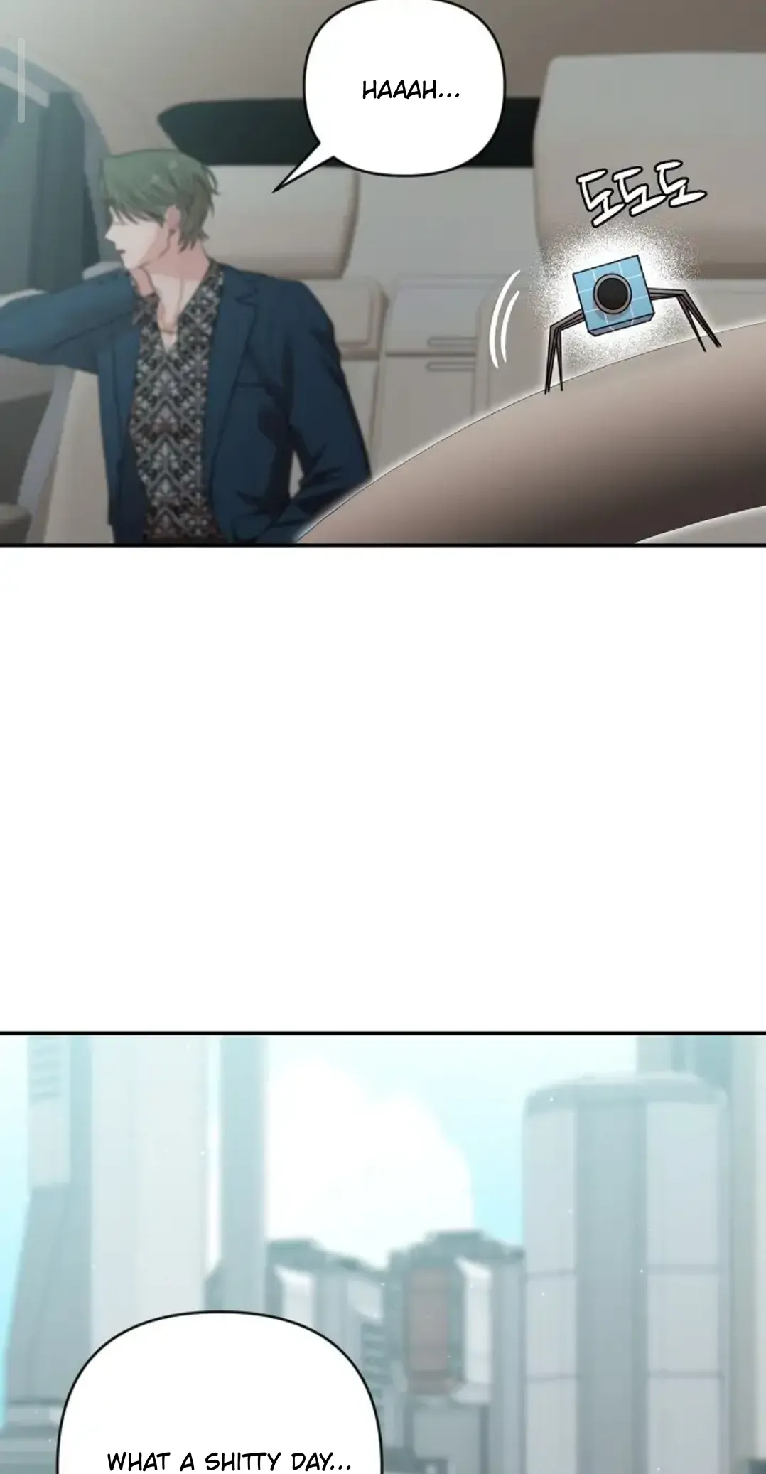 Chairman, Cut the crap - Chapter 14 manhwa