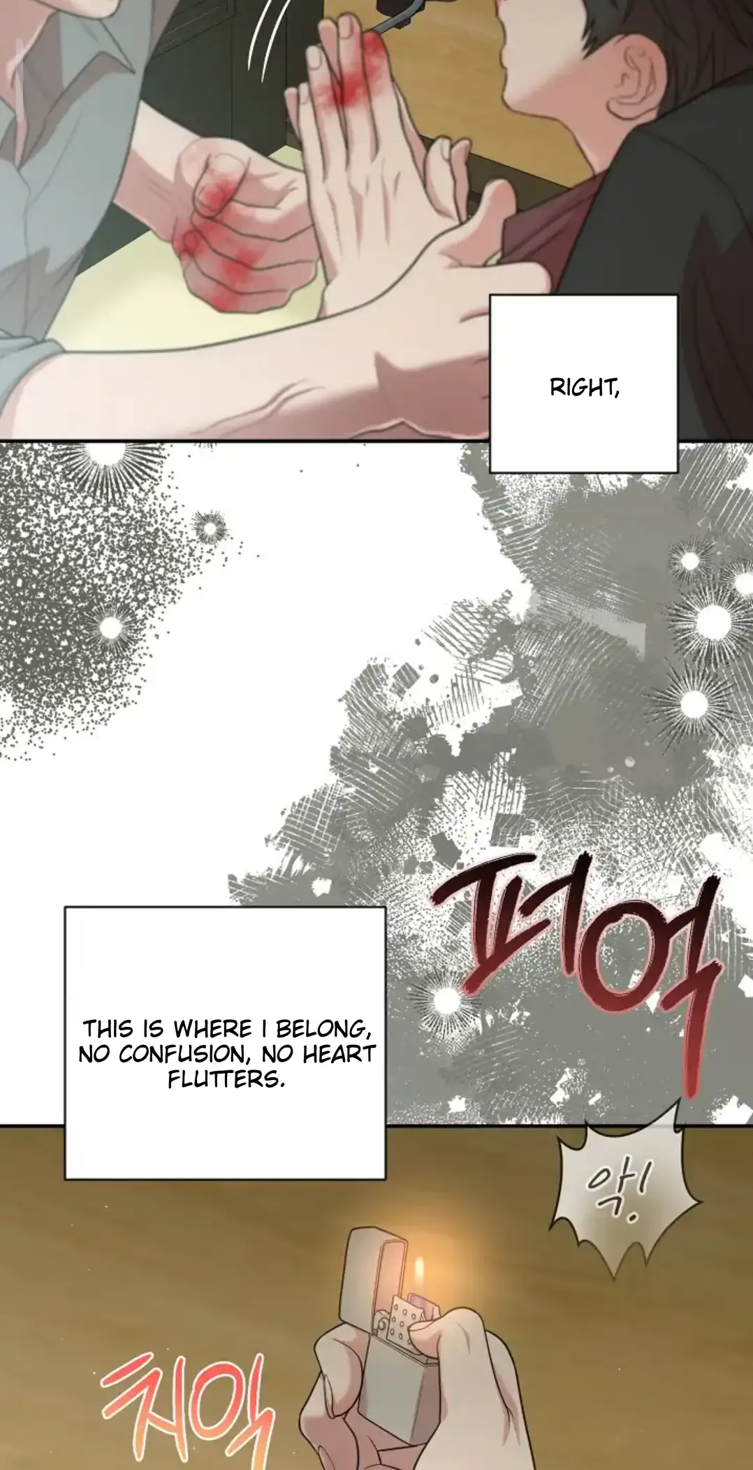 Chairman, Cut the crap - Chapter 14 manhwa